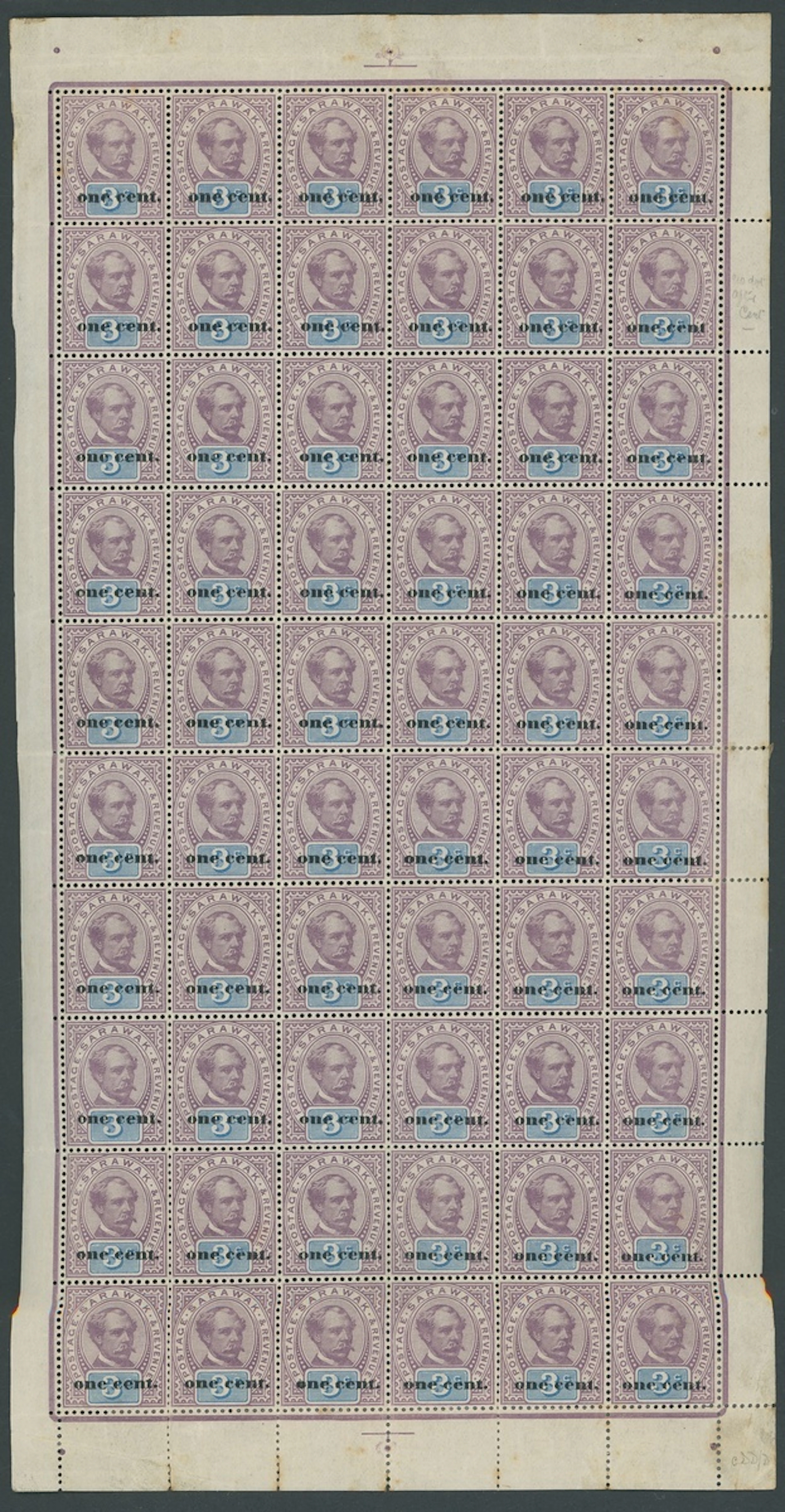 Sarawak 1889-92 Provisionals "one cent." (Type 6) on 3c. purple and