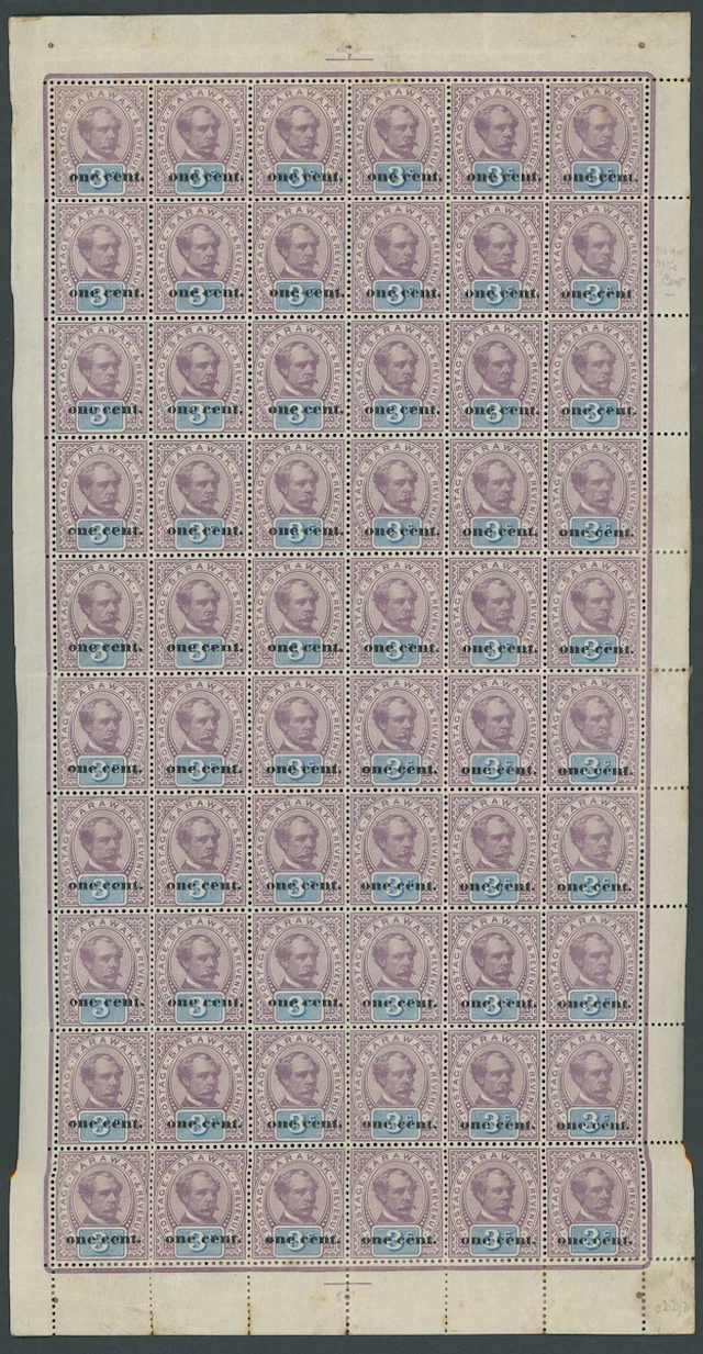 Sarawak 1889-92 Provisionals "one cent." (Type 6) on 3c. purple and