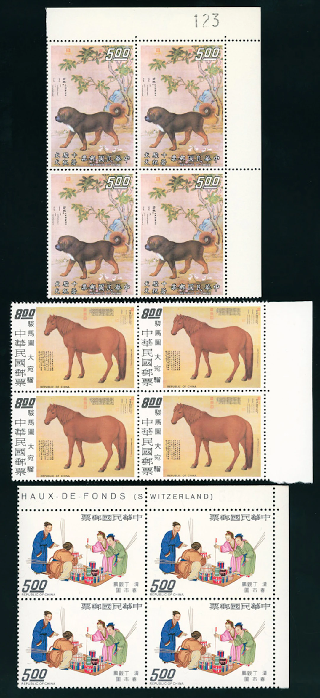Taiwan Stamps
