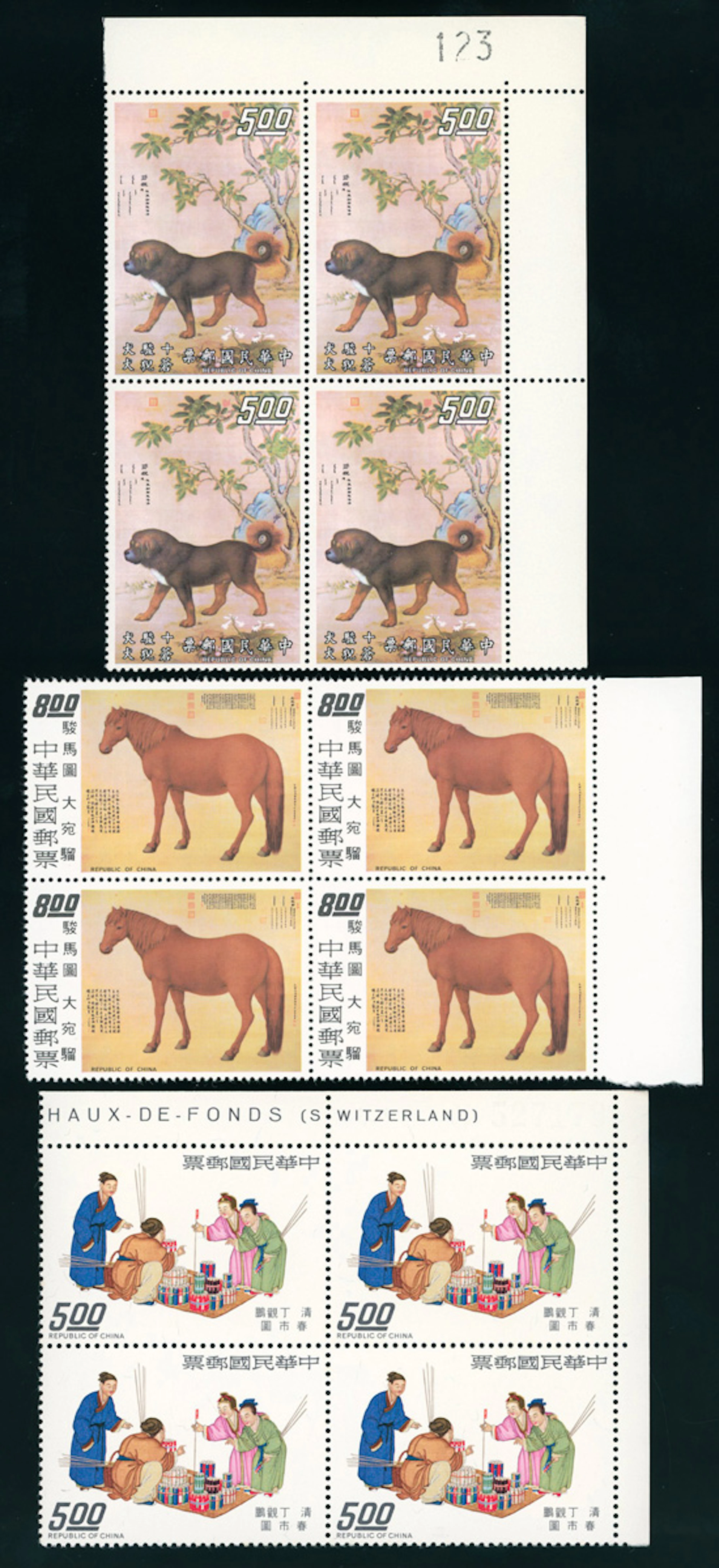 Taiwan Stamps