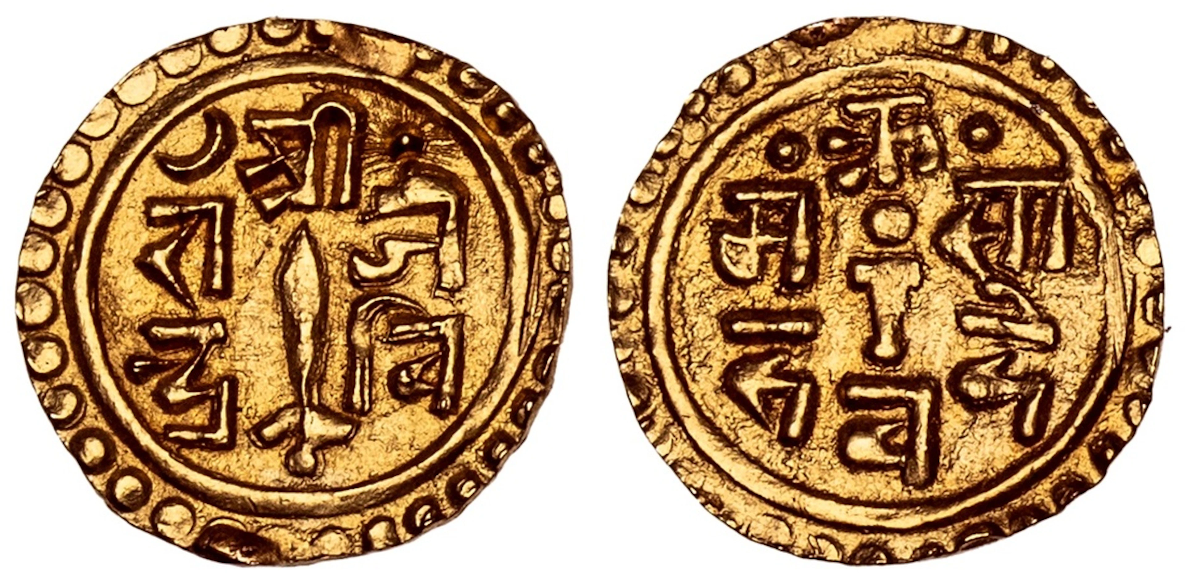 Nepal, Rajendra Vikram Shah (1816-1847), gold Ani, undated, Obv. sword