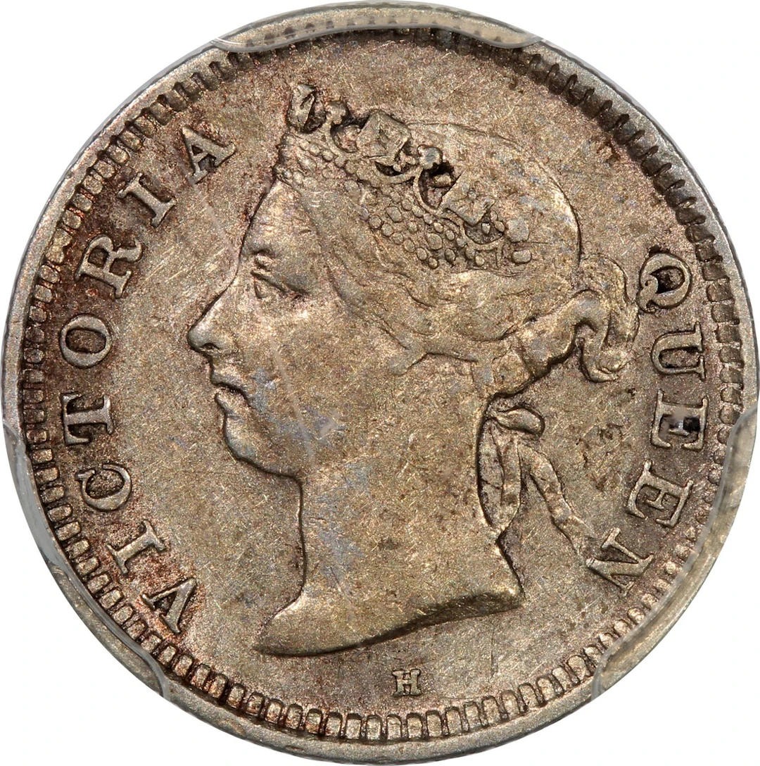 Hong Kong, [PCGS XF45] silver 5 cents, 1892H