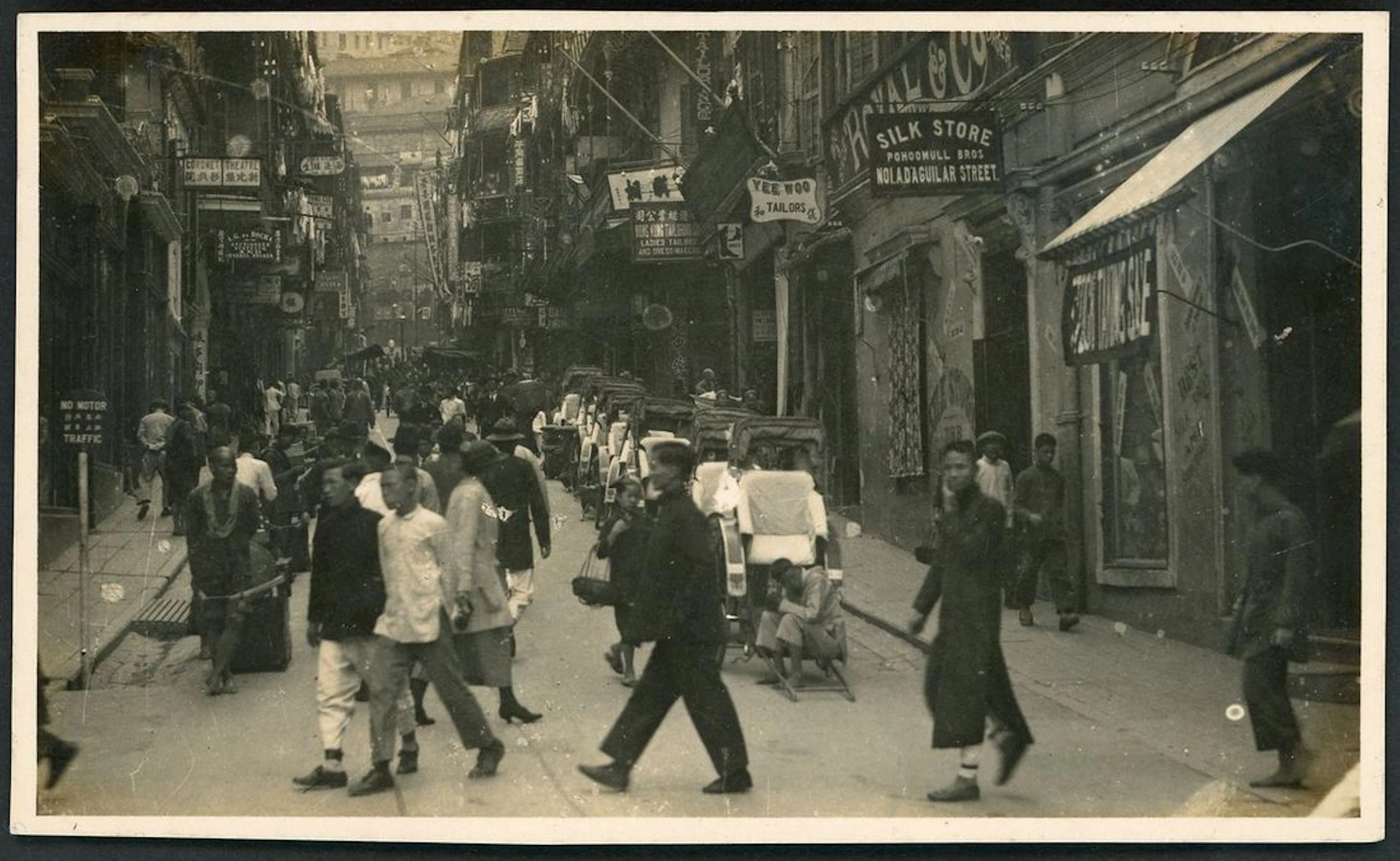 Miscellaneous Picture Postcard Hong Kong