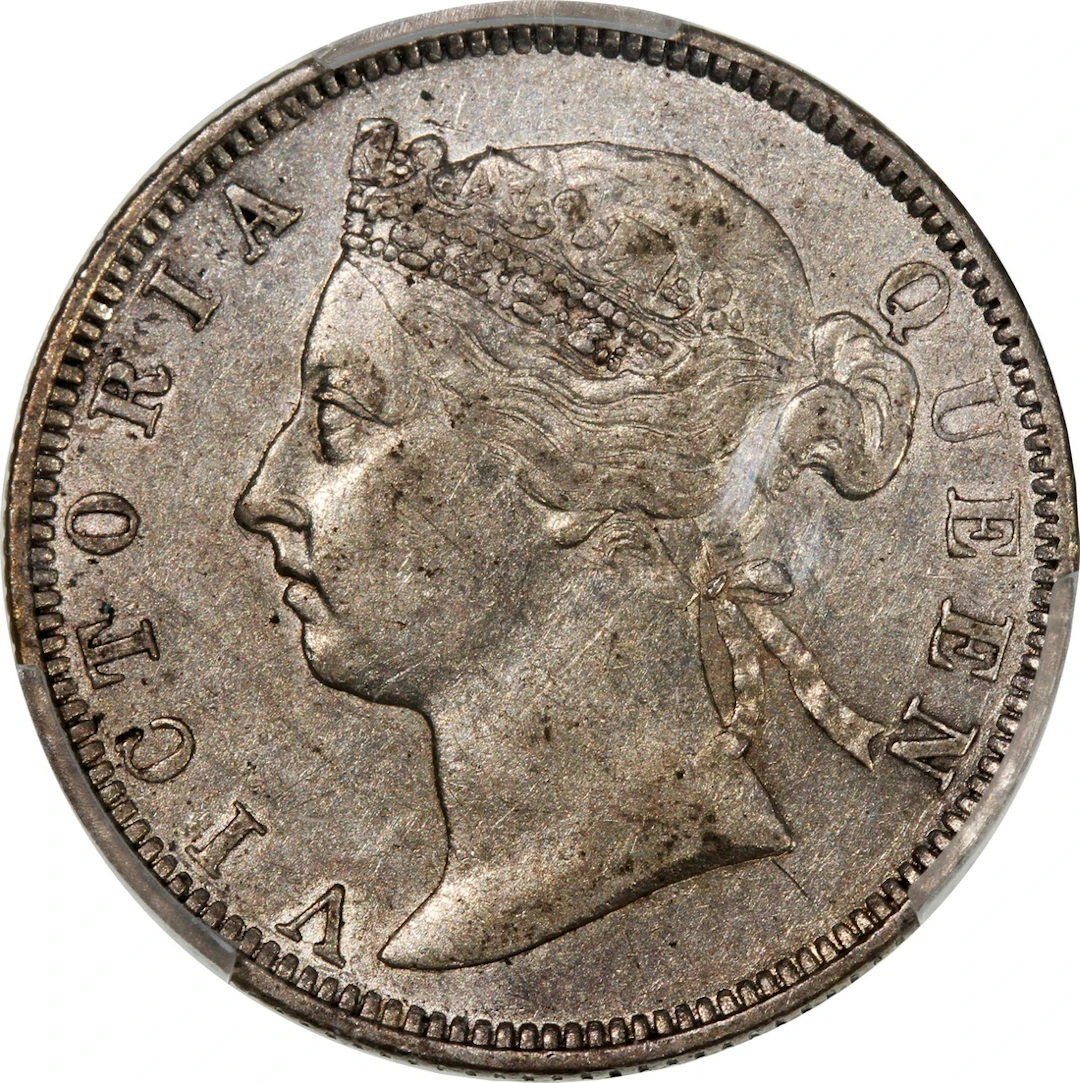 Hong Kong, Victoria, [PCGS AU Detail] 20 cents, 1886, 'High 6' type