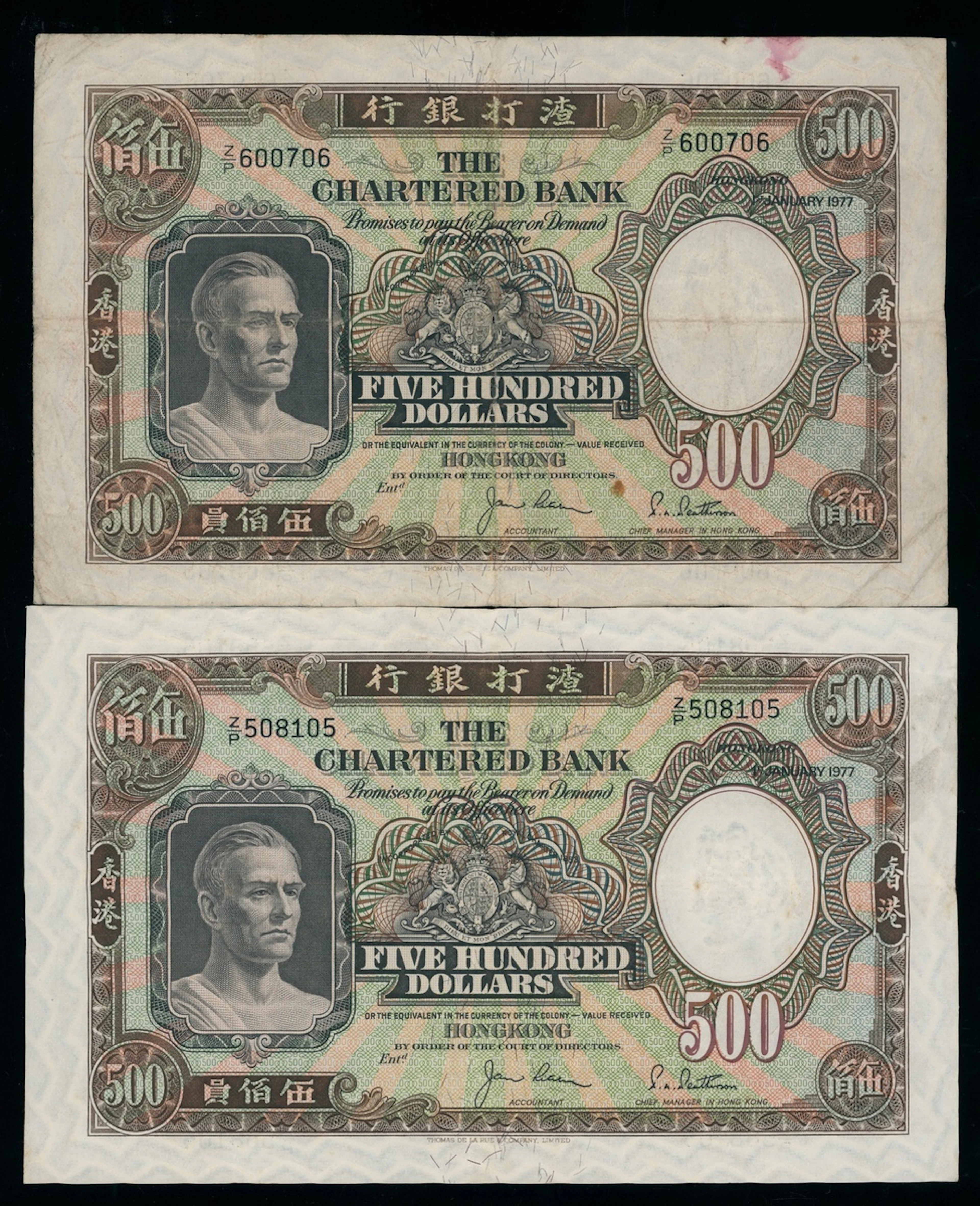 Chartered Bank, Hong Kong, $500 (2), 1.1.1977, serial numbers Z/P