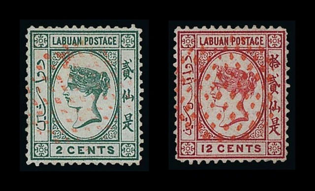 Labuan 1879 (May) Watermark CA over Crown, Sideways Issued Stamps