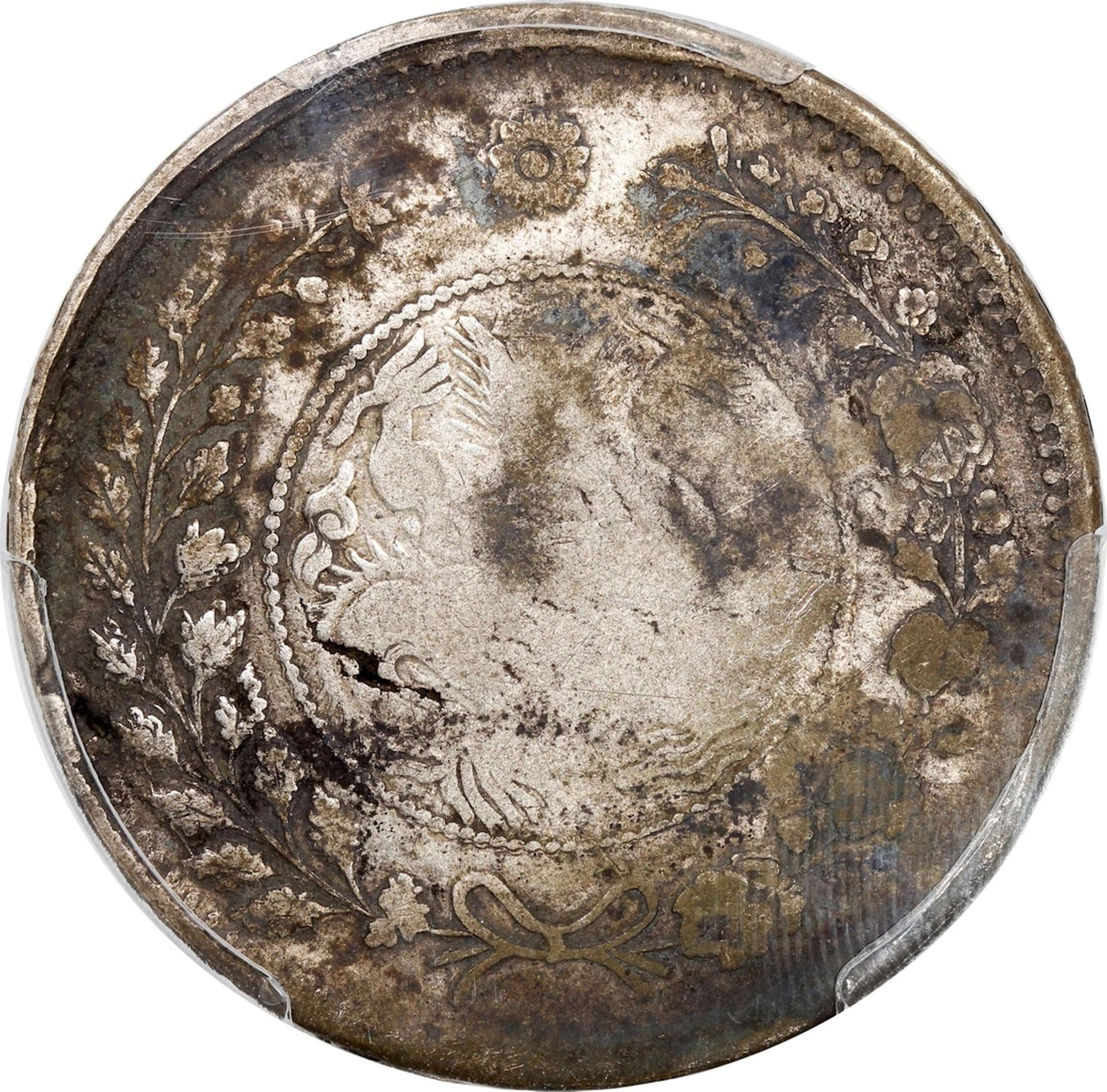 China, Qing Dynasty, Sinkiang Province, [PCGS VG Detail] silver sar