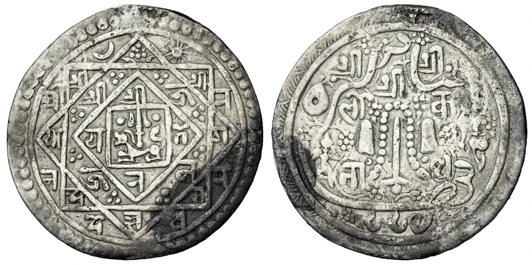 Nepal, Jaya Tej Narasimha Malla (1765-1768), Mohar, NS 885, Obv. small
