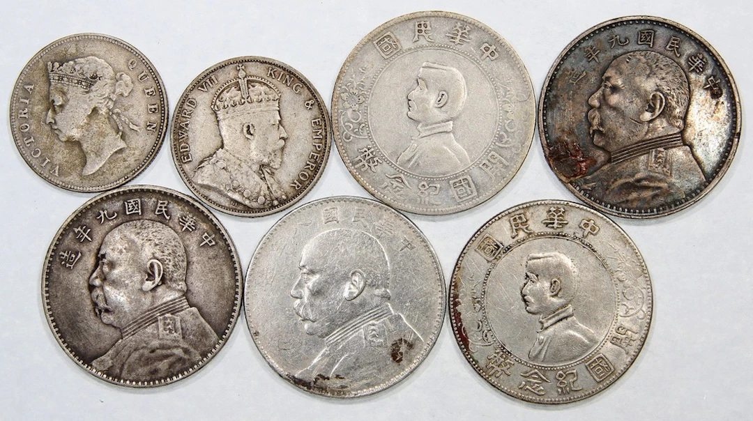 China / Hong Kong Coins, a group of 7x, including Republic Year 8