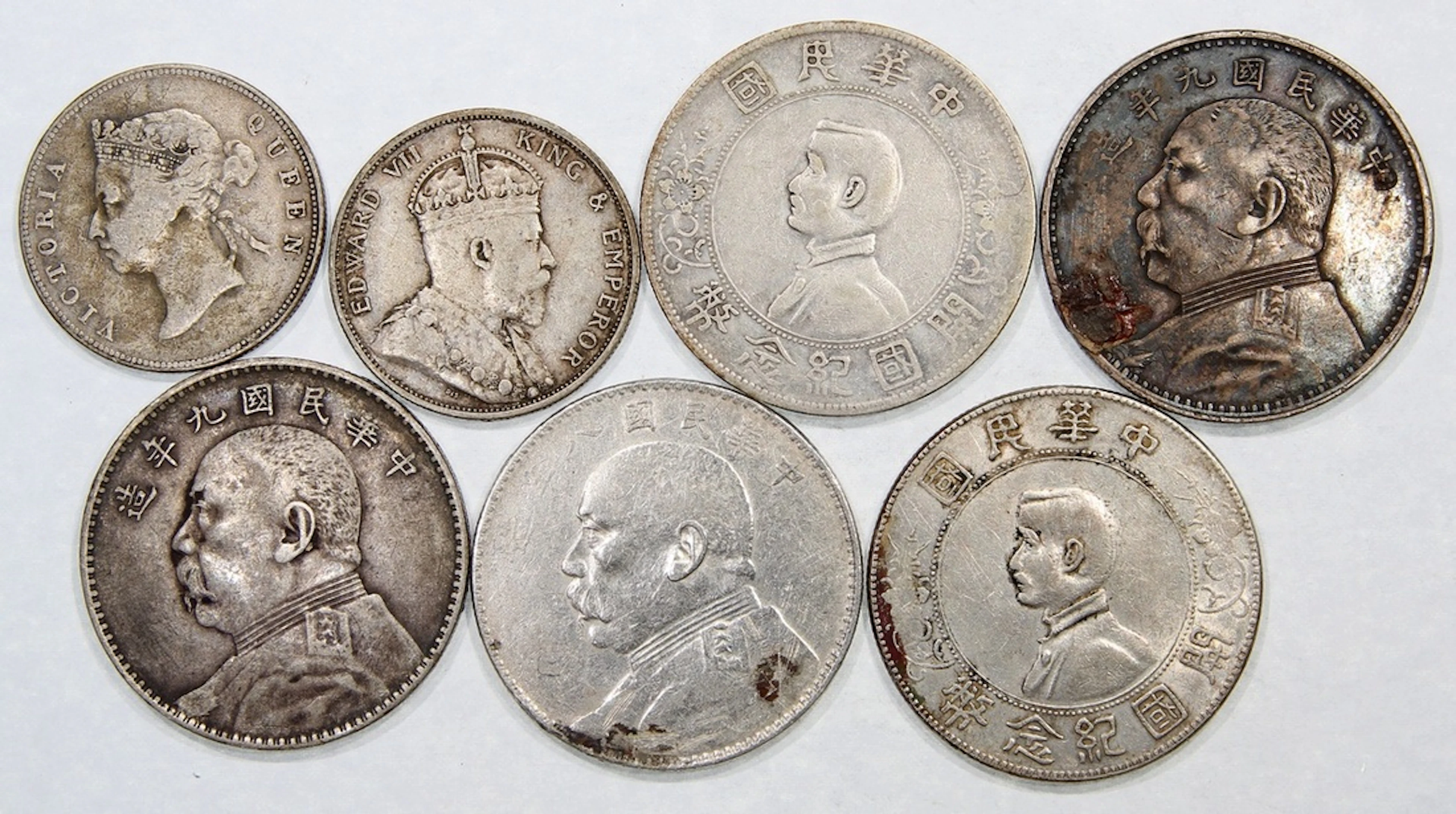 China / Hong Kong Coins, a group of 7x, including Republic Year 8