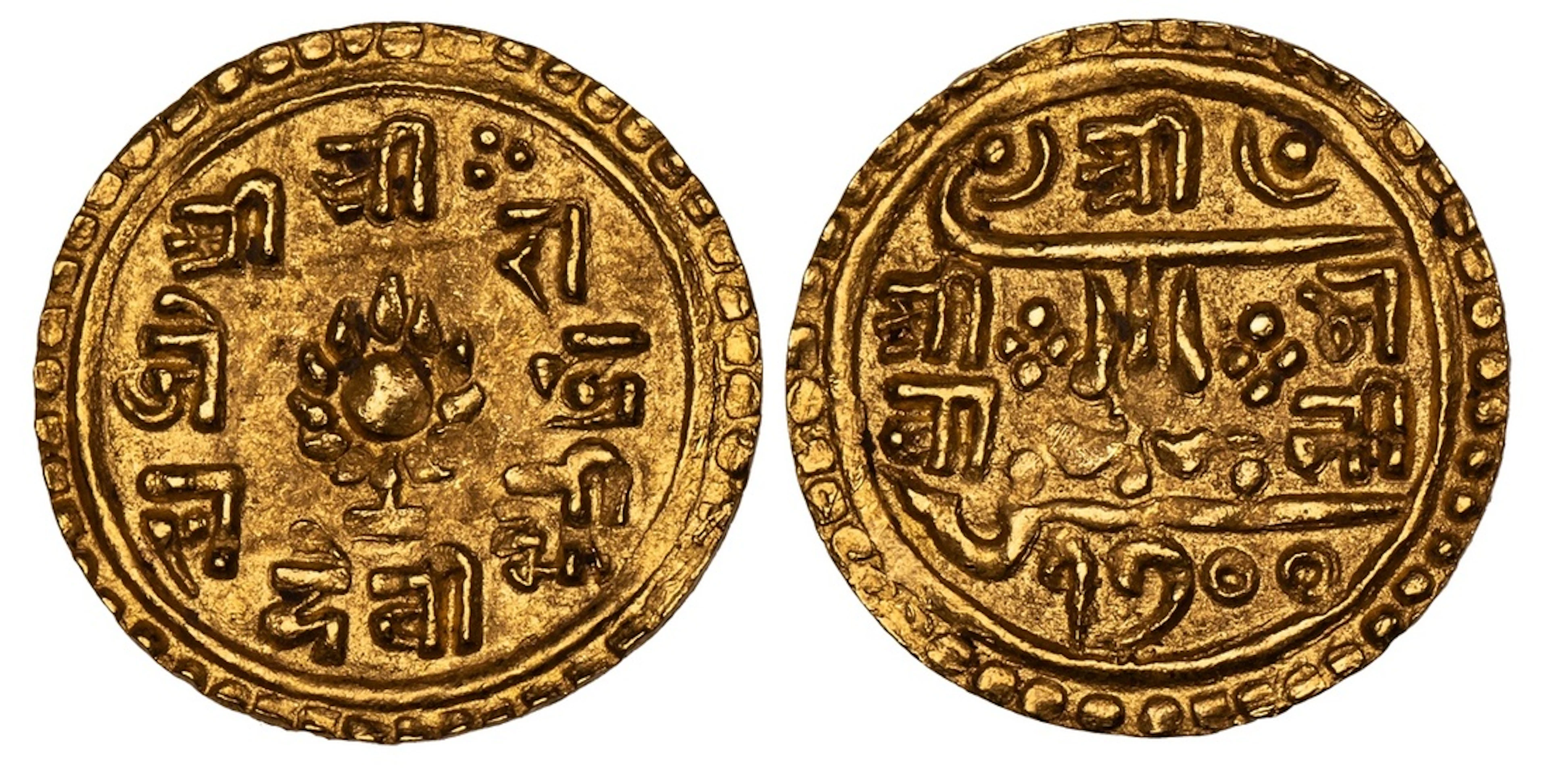 NGC MS65 | *Top Pop* | Nepal, Rana Bahadur Shah (1777-1799), in the