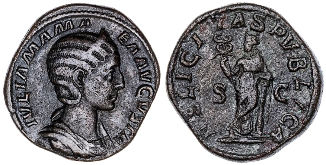 Roman Empire, Julia Mamaea, wife of Severus Alexander (AD 222-235)