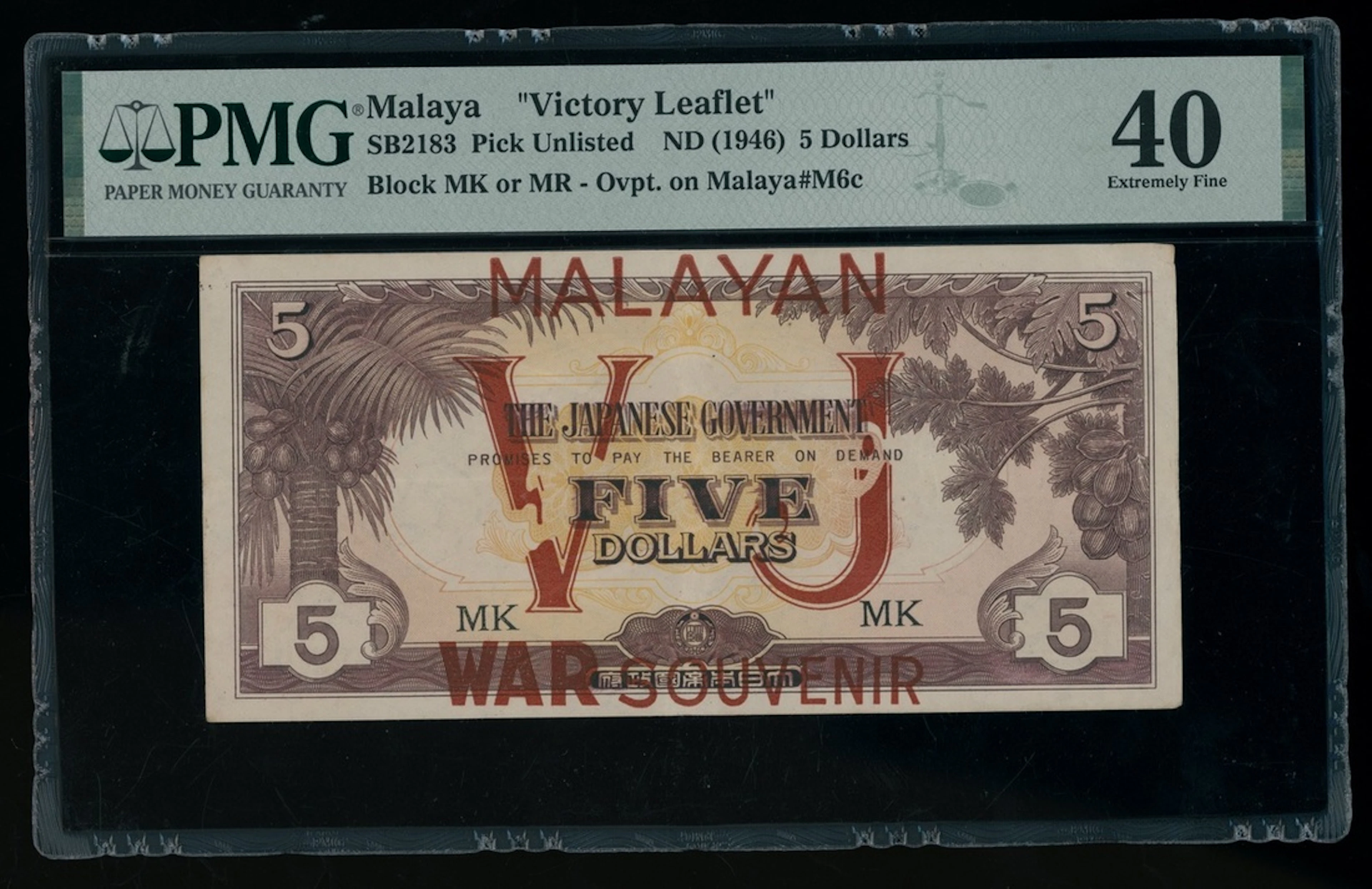 Malaya, Japanese Occupation WWII, Victory Leaflet, ERROR $5 overprinted