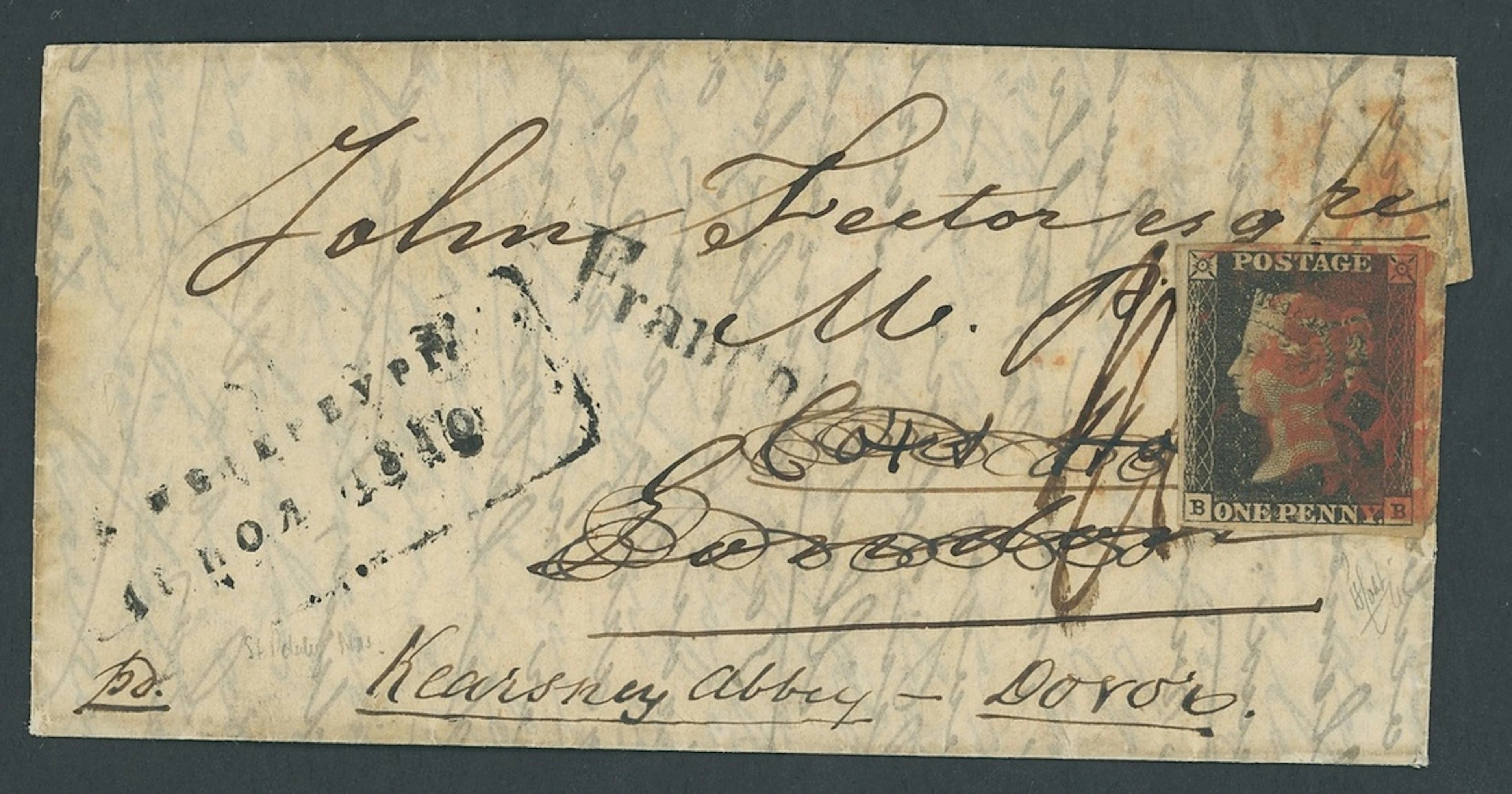 Great Britain 1840 One Penny Black Plate 1b The Earliest Recorded