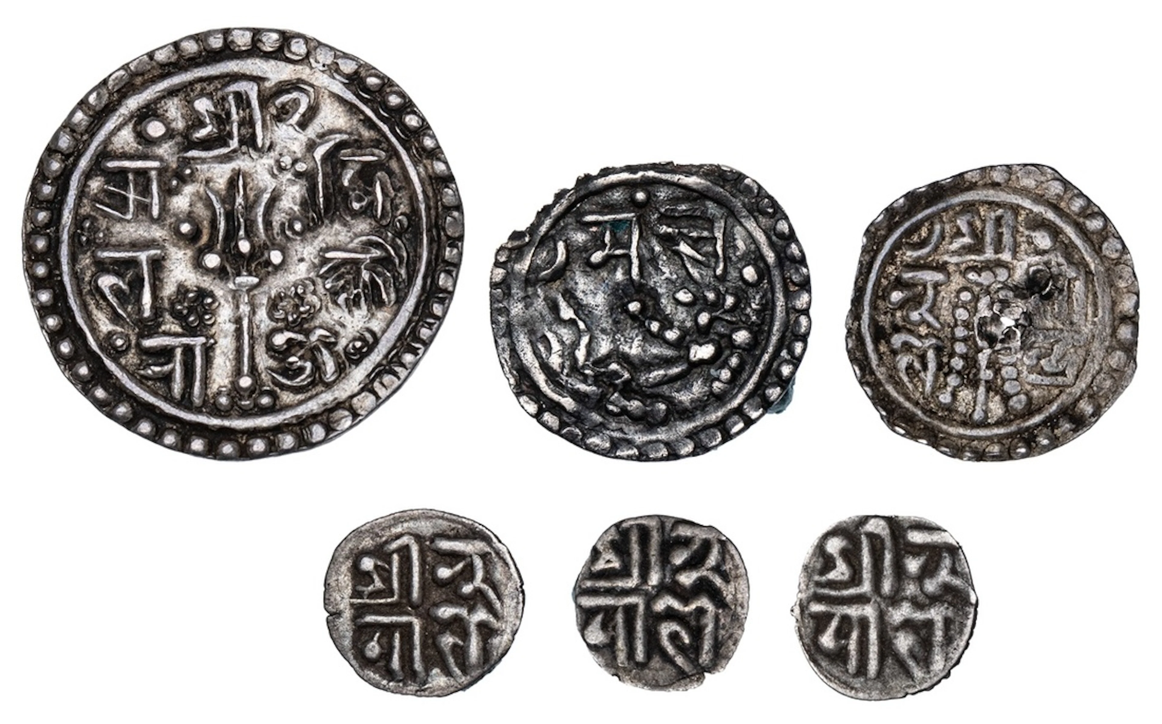 Nepal, Kathmandu, Jaya Bhupalendra Malla (1687-1700), Suki, NS 808