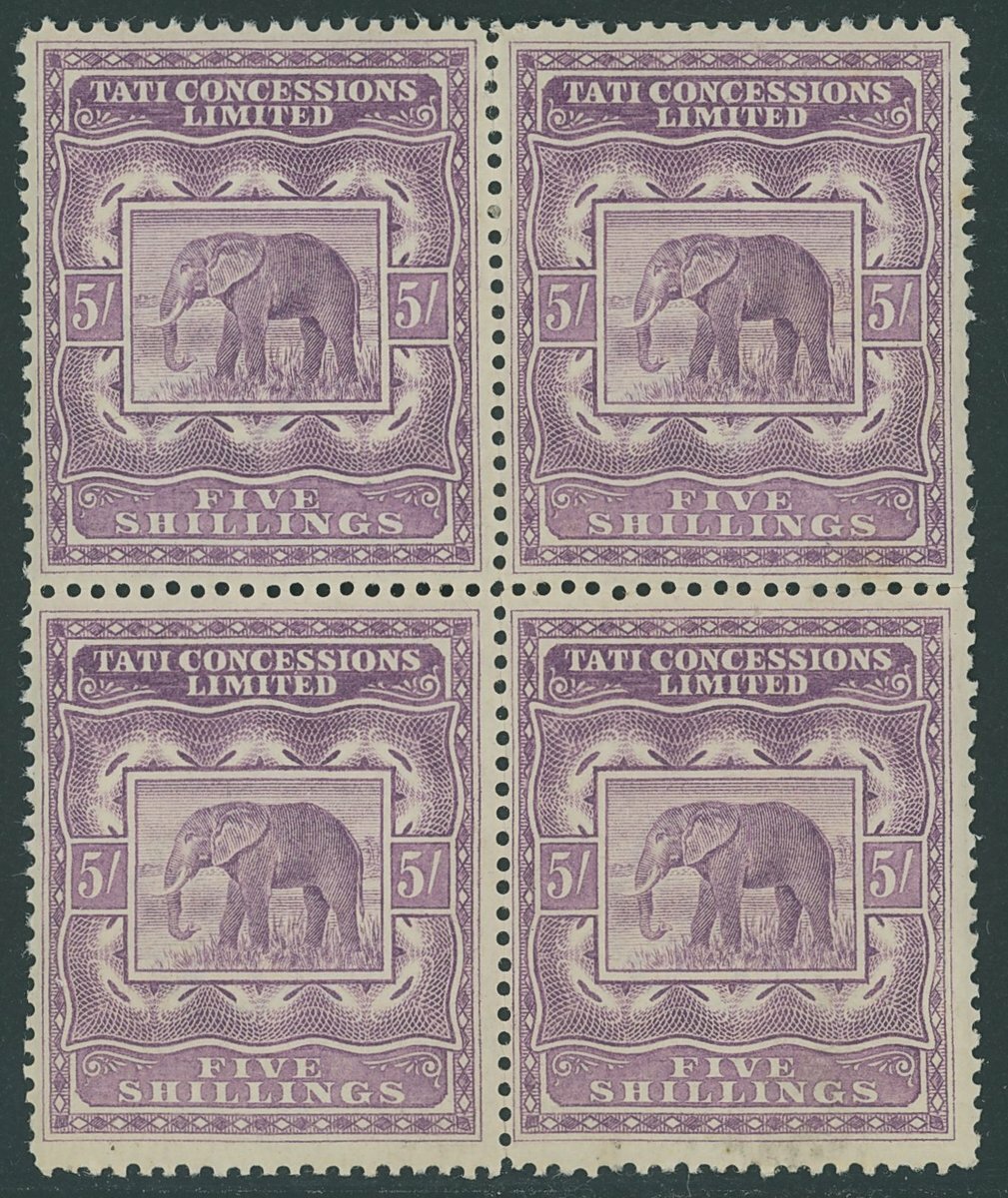 Bechuanaland Tati Concessions 1896 5/- violet block of four, fine