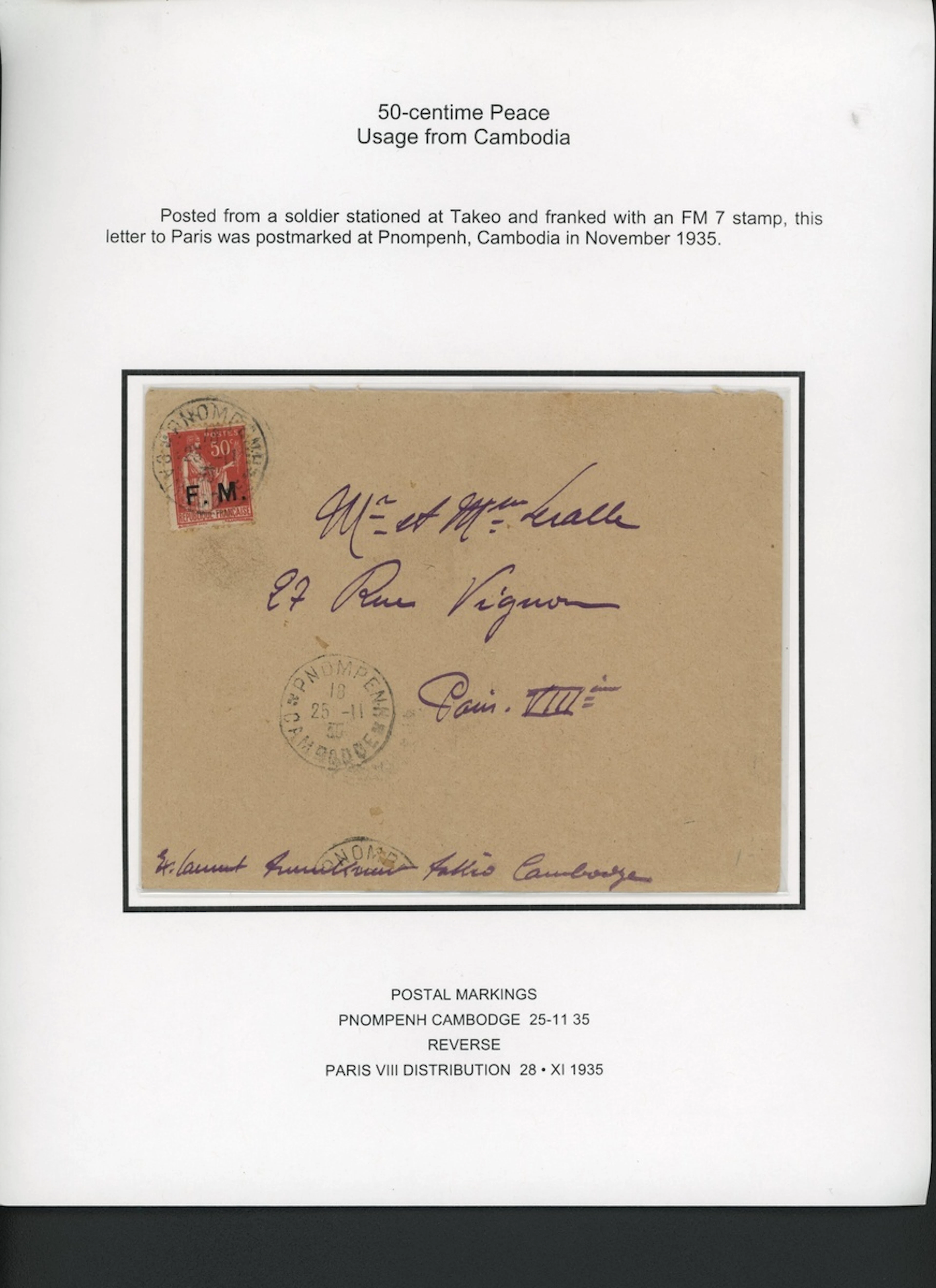 Indo-China French Indo-Chinese Post Office Military Mail