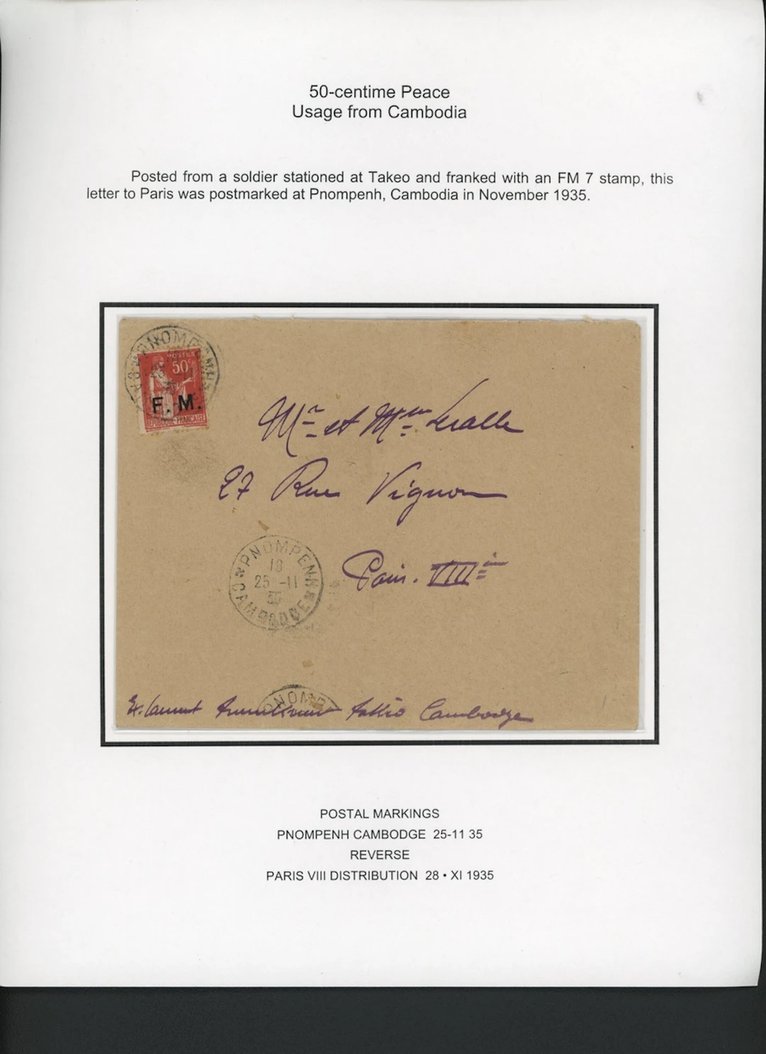 Indo-China French Indo-Chinese Post Office Military Mail