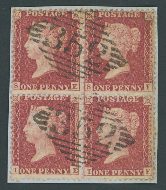 Great Britain 1856-58 Watermark Large Crown, Perf. 14 1d. pale red