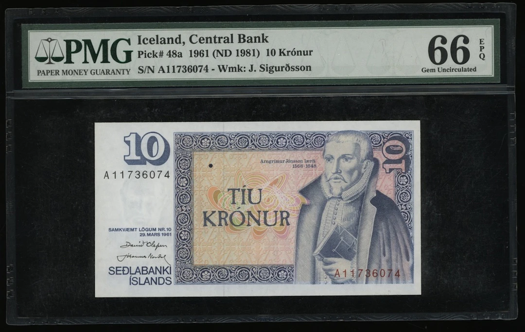 Central Bank of Iceland, 10 kronur, ND (1981), serial number A11736074