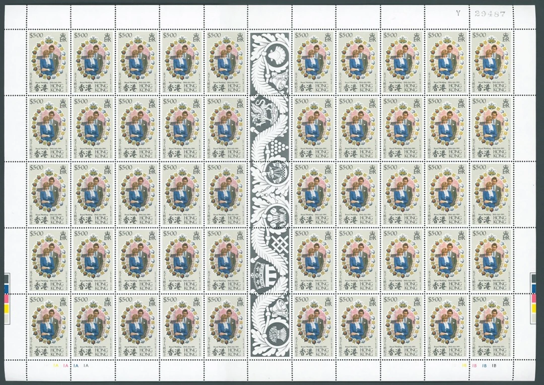 Hong Kong Collection and Ranges