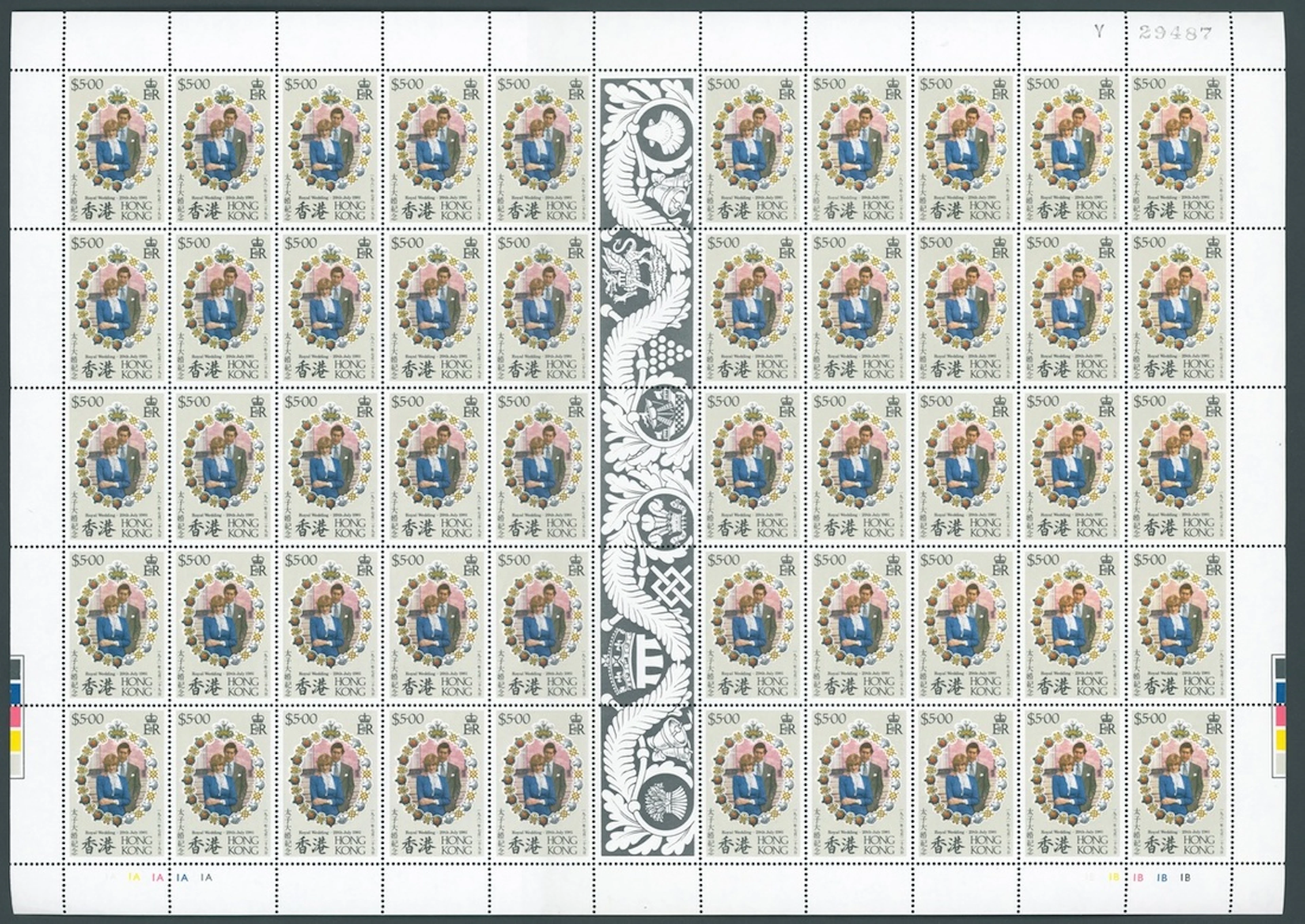 Hong Kong Collection and Ranges