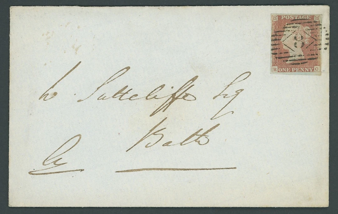 Great Britain 1841-53 One Penny Red-Brown Plate 64: PK, good to huge
