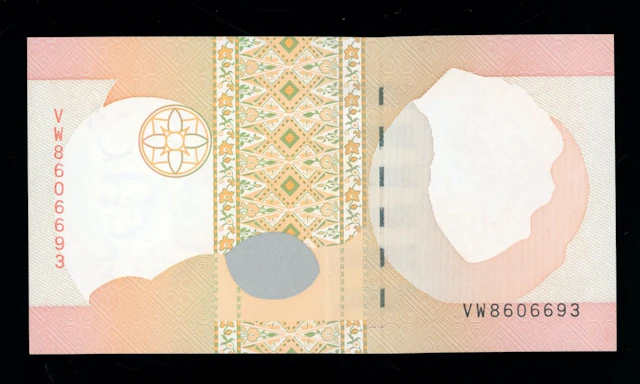 Bank Negara Malaysia, ERROR 10 ringgit, ND (1995), serial number VW
