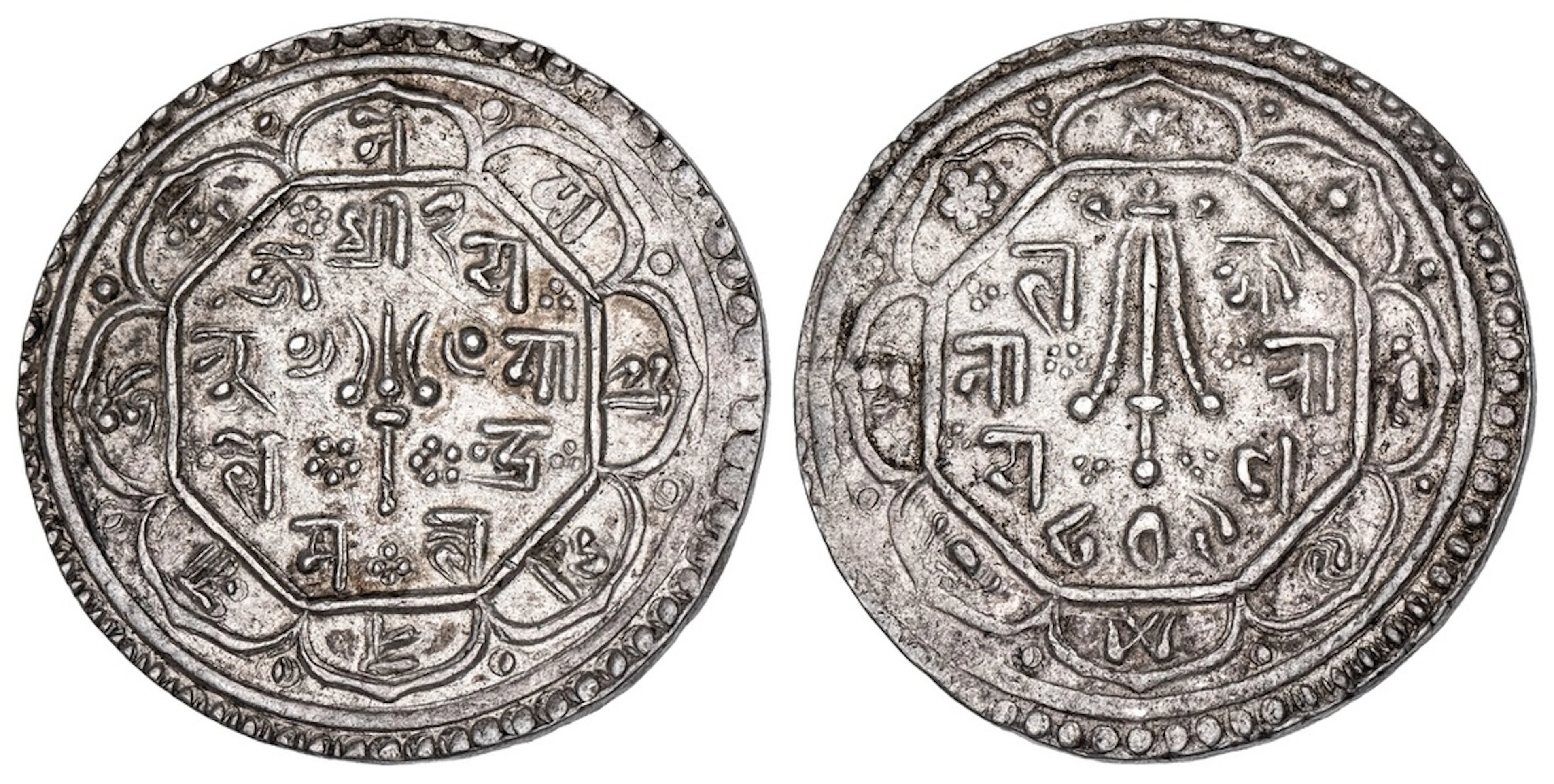 Nepal, Kathmandu, Jaya Bhupalendra Malla (1687-1700), Mohar, NS 809