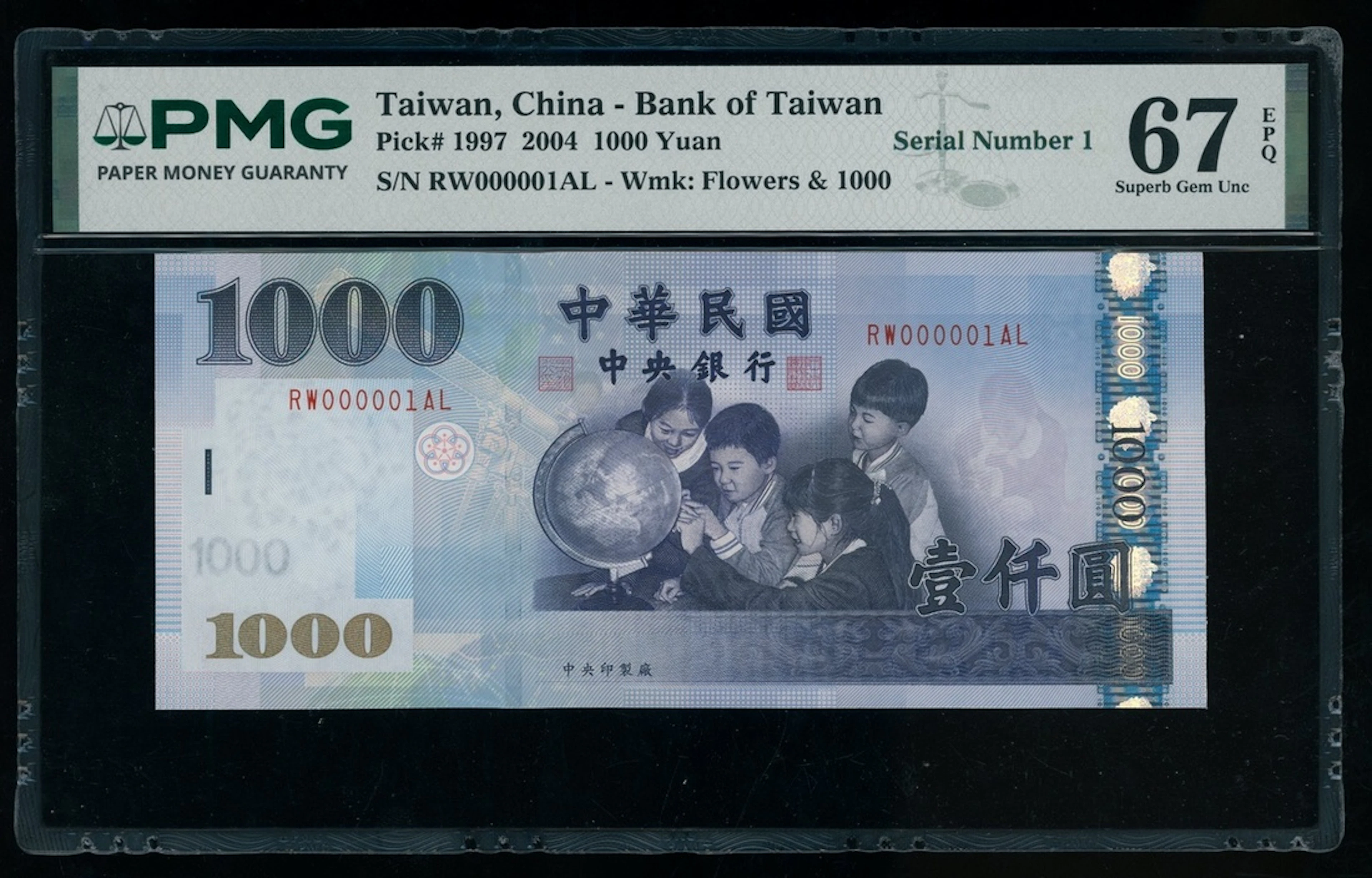 Bank of Taiwan, 1000 yuan, 2004, serial number RW000001AL