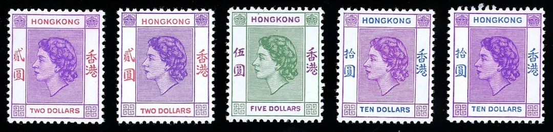 Hong Kong 1954 QEII First issue 5c. to $10 set of fourteen with additional
