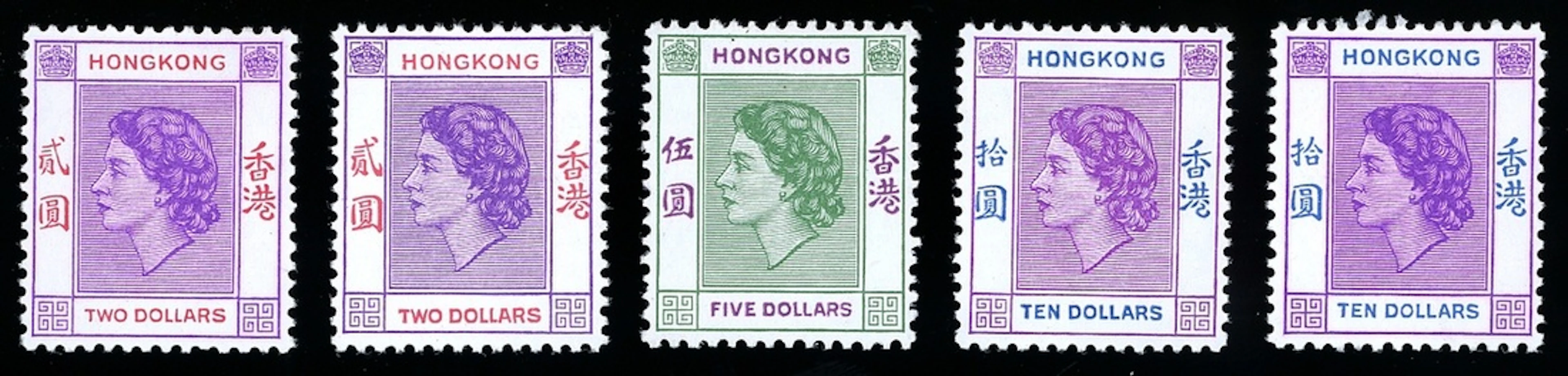Hong Kong 1954 QEII First issue 5c. to $10 set of fourteen with additional
