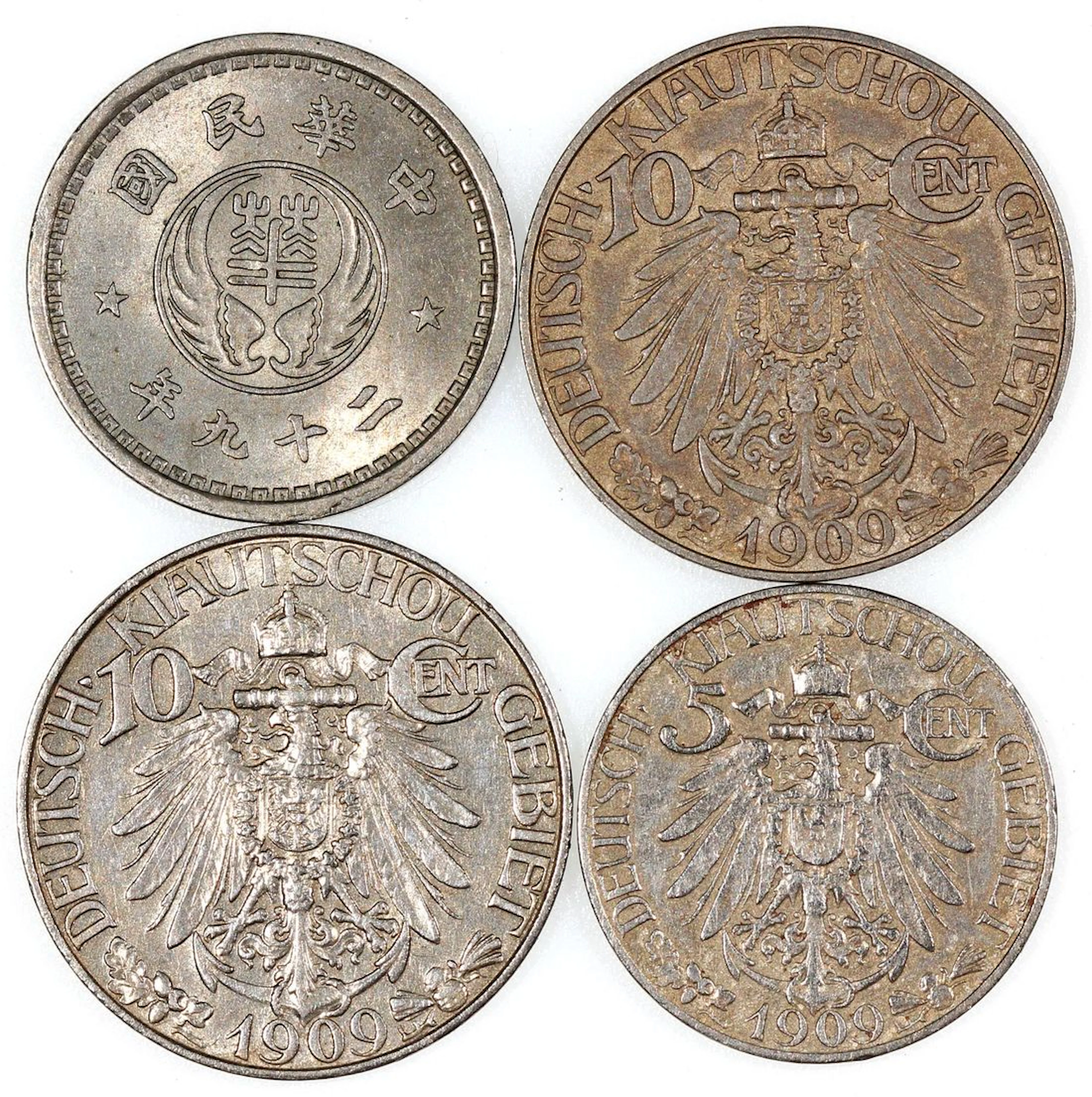 China, Qing Dynasty, Kiau Chau, a group of 4x copper nickel occupation