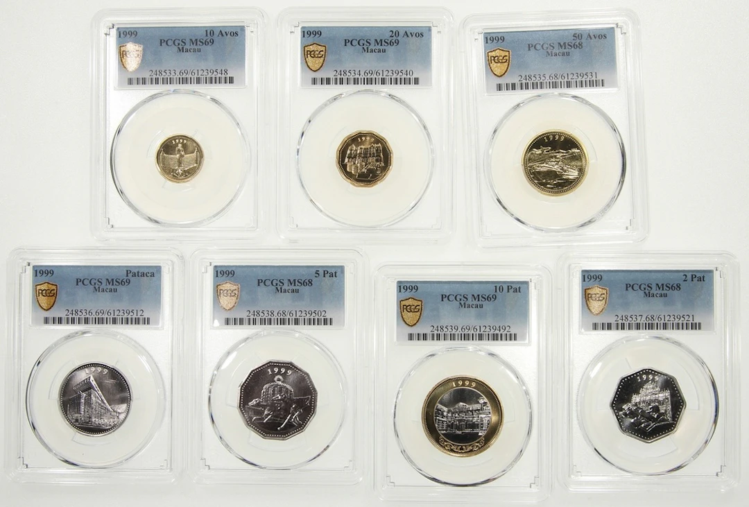Macau, [PCGS MS68-69] a set of 1999 issue, including 10, 20, 50 avos