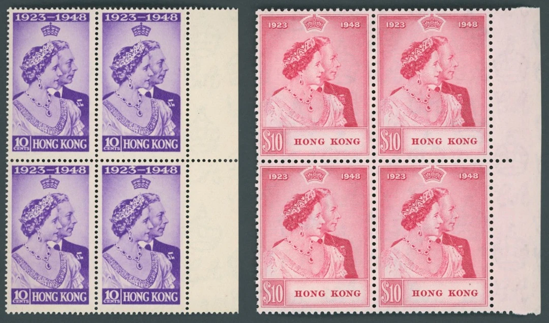 Hong Kong King George VI