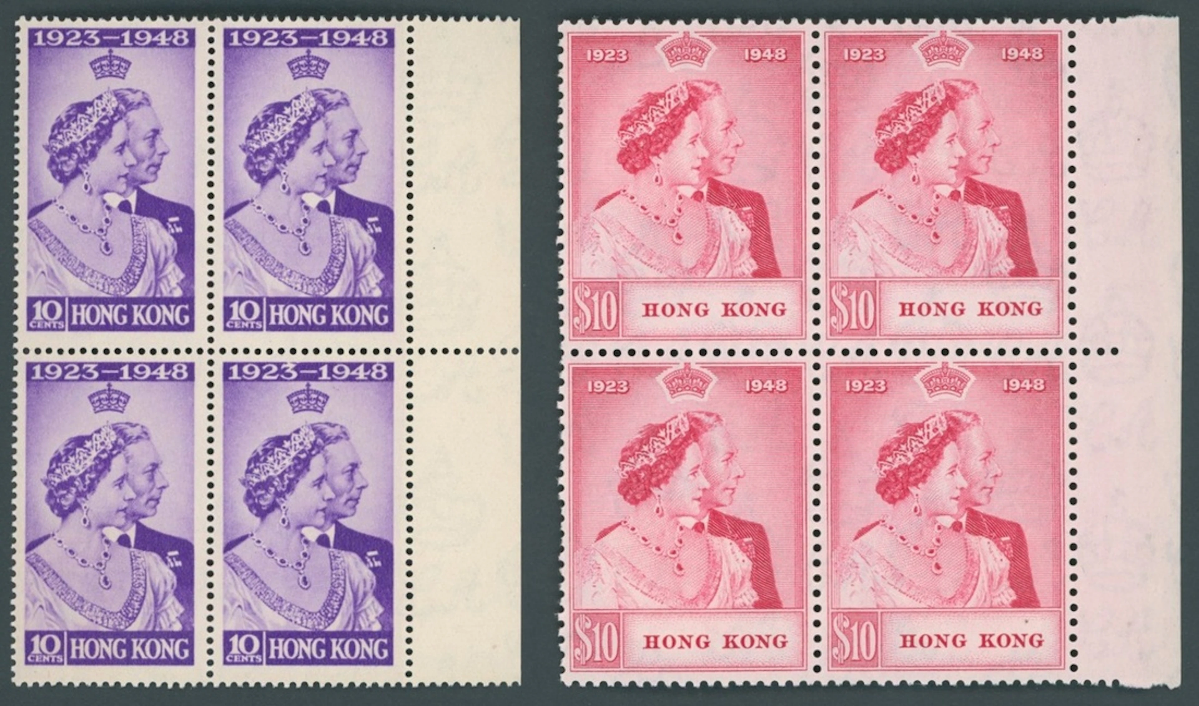 Hong Kong King George VI