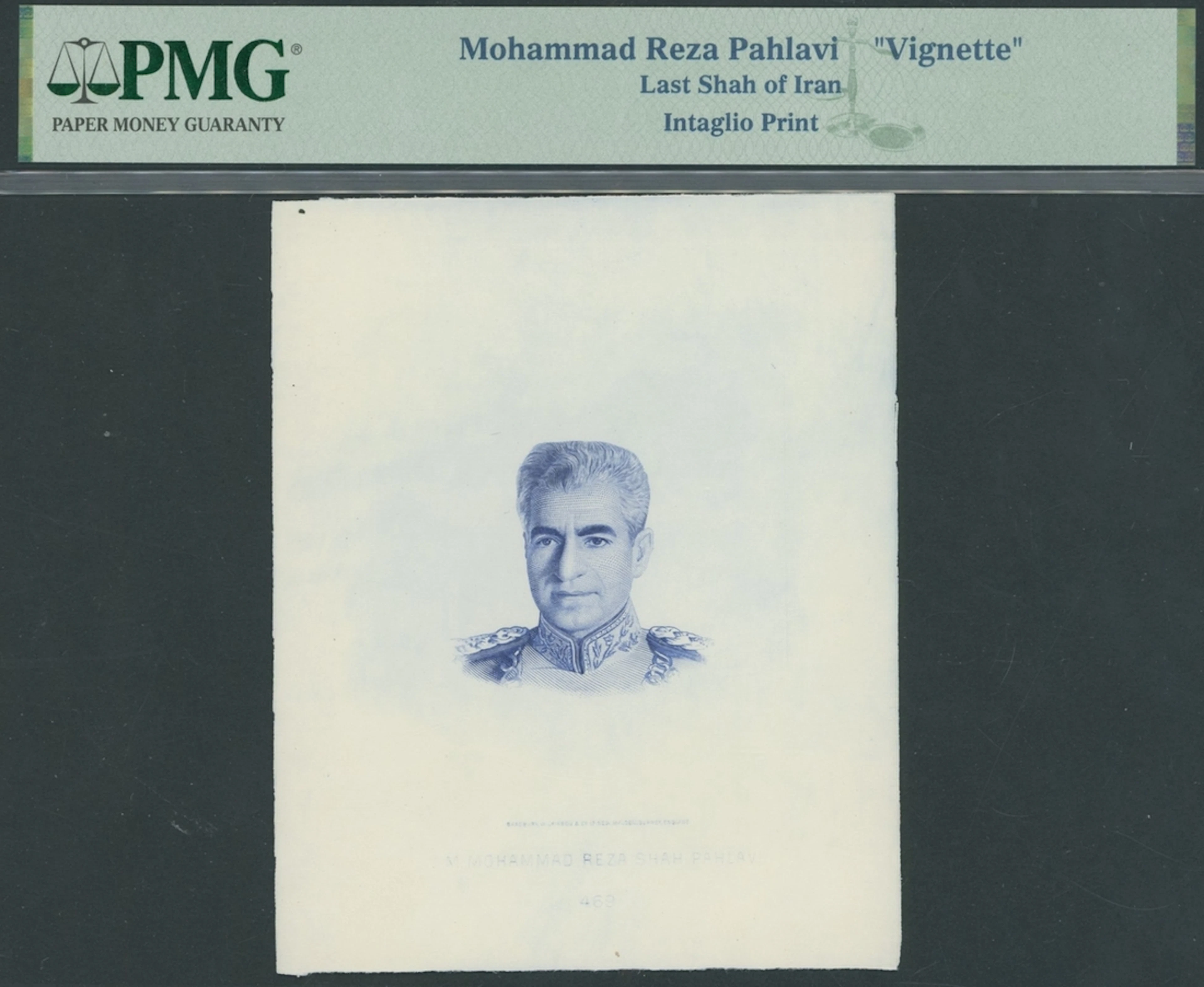 Vignette, Mohammad Reza Pahlavi