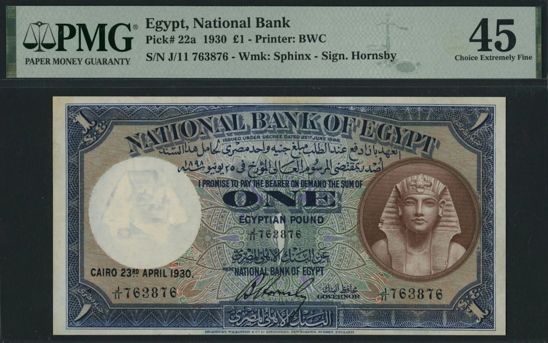National Bank of Egypt, 1 Pound, 23rd April 1930, serial number J/11