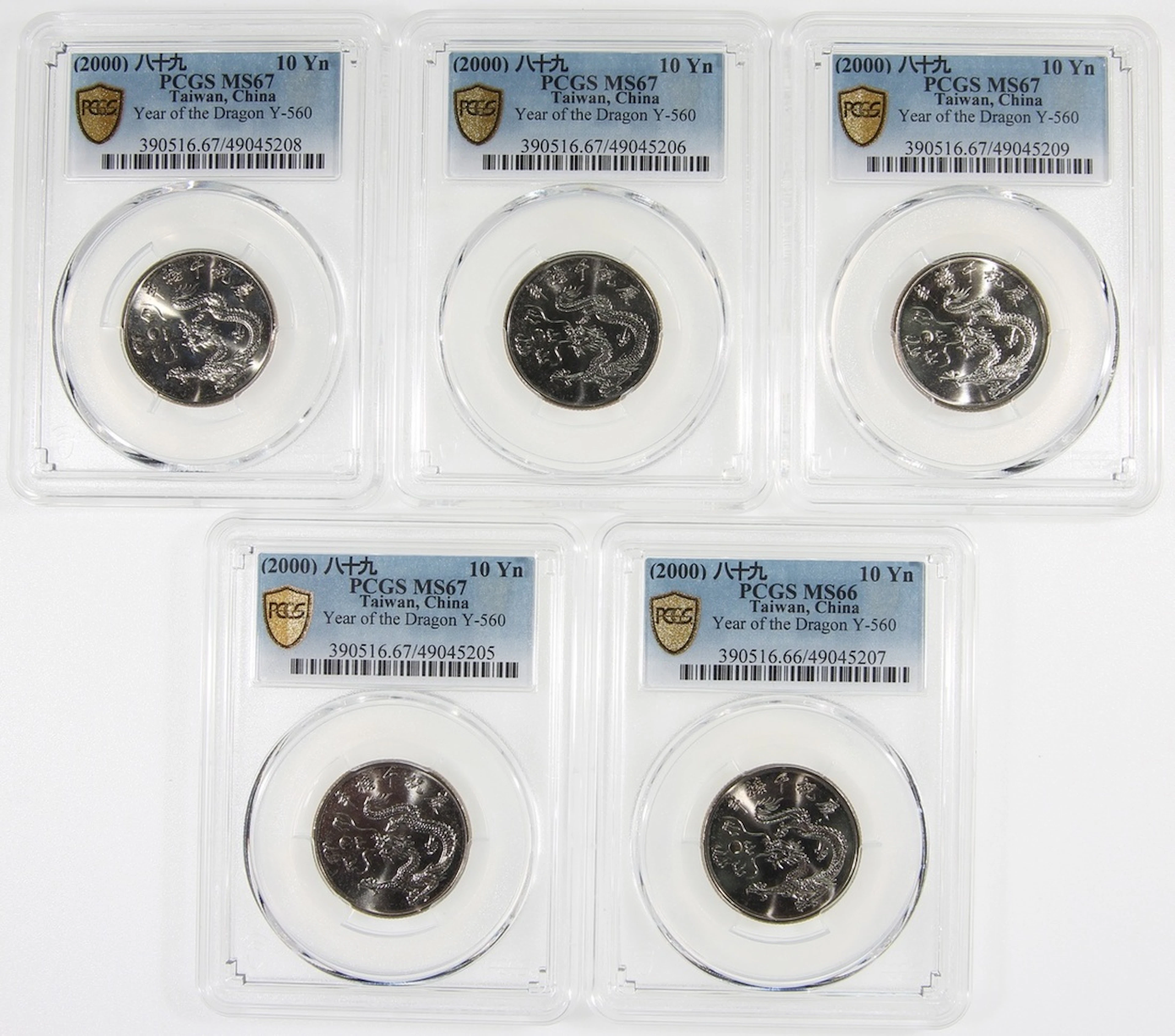 Taiwan, copper nickel 10 yuan (5), Year 89 (2000), Year of Dragon