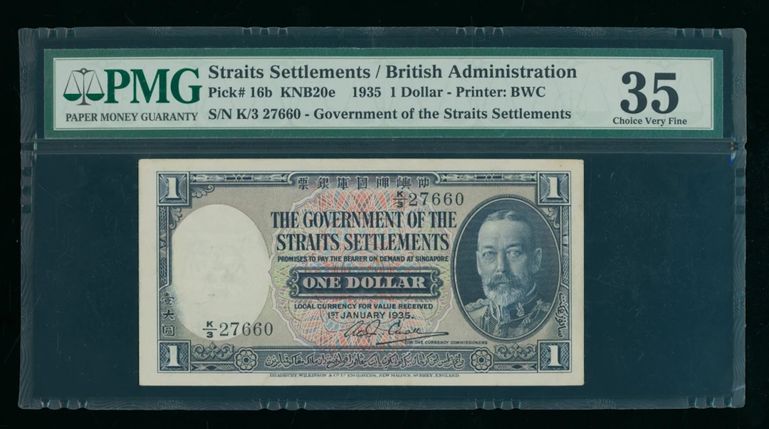 Government of The Straits Settlements, $1, 1935, serial number K/3