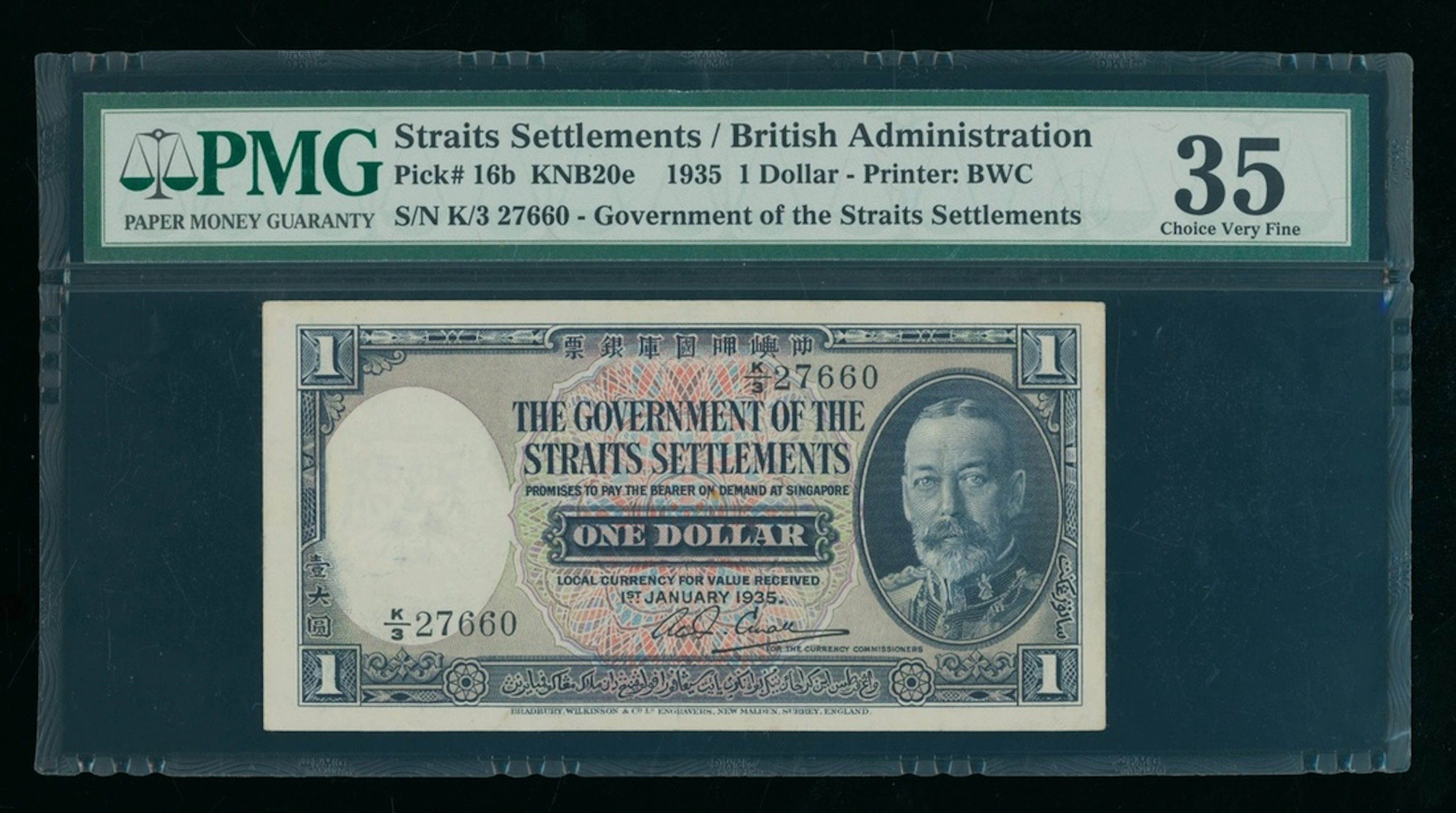 Government of The Straits Settlements, $1, 1935, serial number K/3