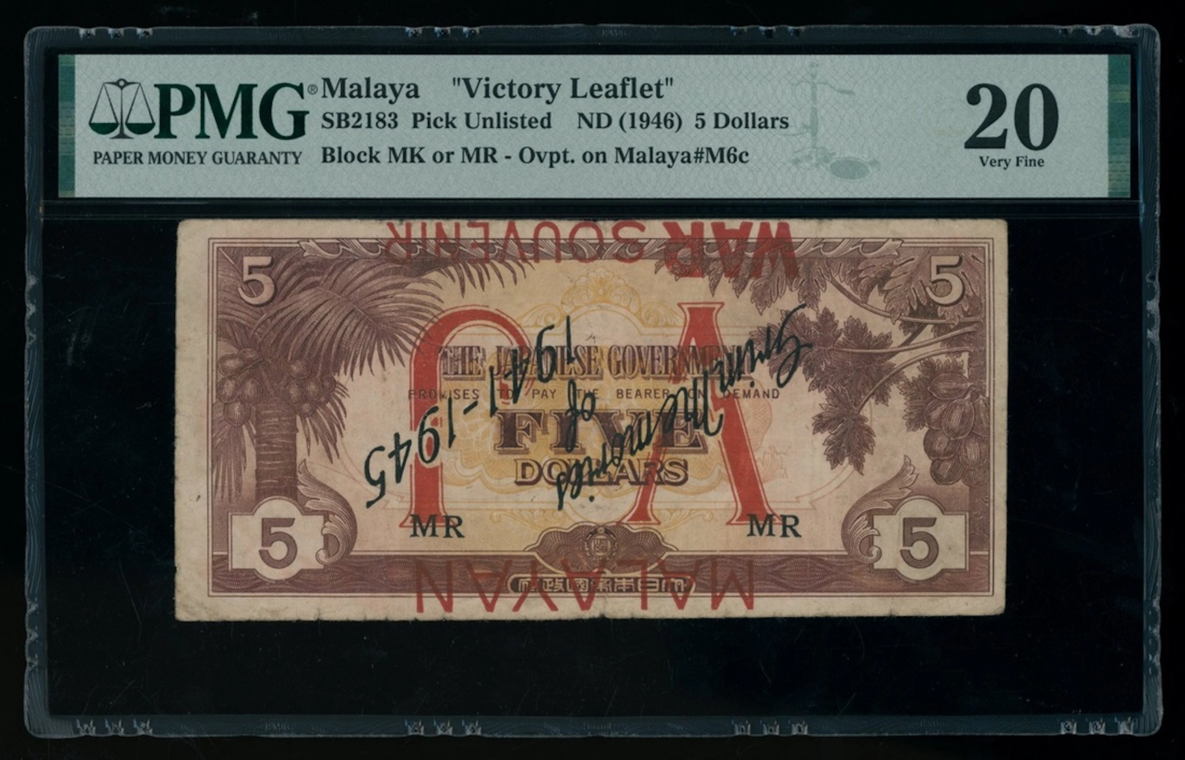 Malaya, Japanese Occupation WWII, Victory Leaflet, ERROR $5 overprinted