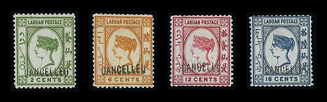 Labuan 1879 (May) Watermark CA over Crown, Sideways Cancelled 2c.
