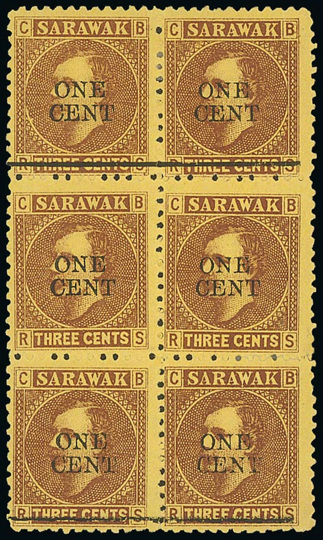 Sarawak 1892 (23 May) 1c. on 3c. Provisional "one/cent" on 3c. brown