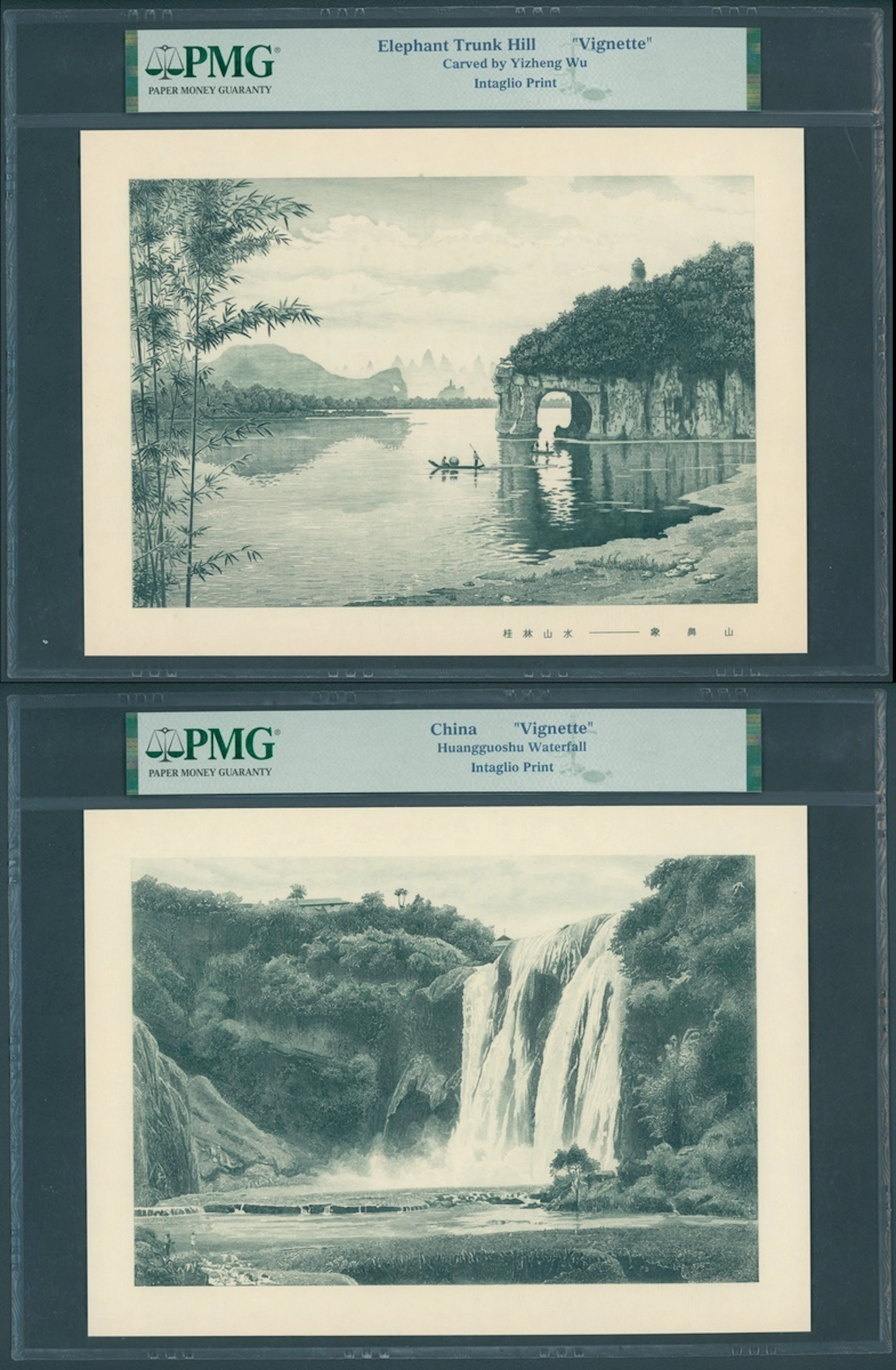 China, a pair of vignettes, of Elephant Trunk Hill and Huang Guo Shu