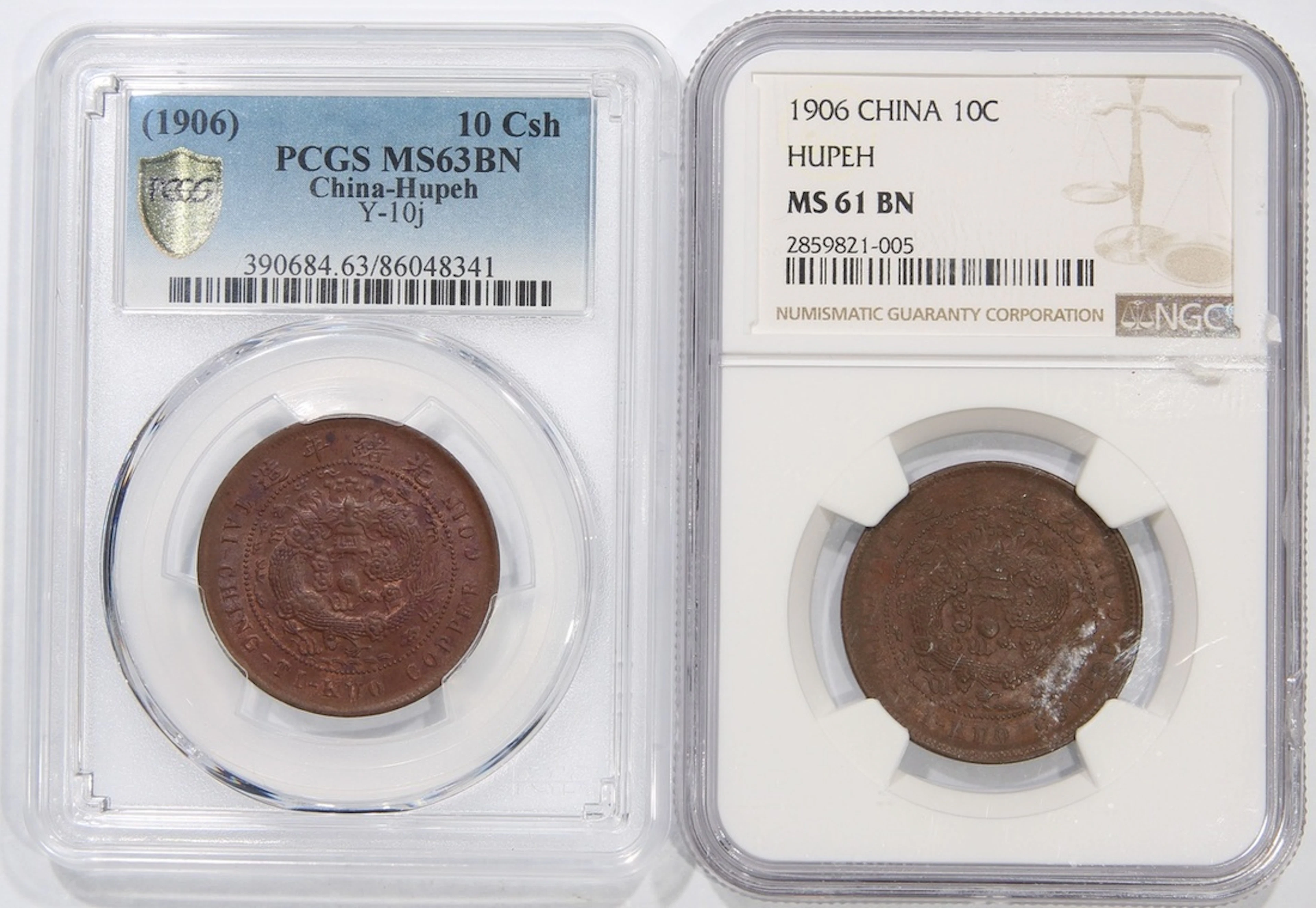 China, Qing Dynasty, Hupeh Province, 10 cash (2), 1906, (KM-Y10j)