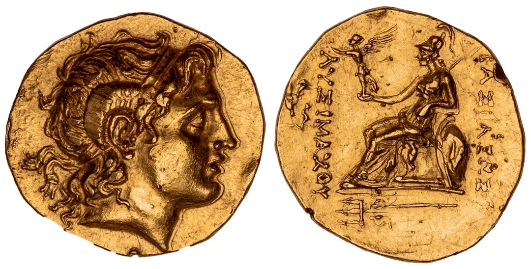 Islands off Caria, Rhodes, posthumous issue of Lysimachus, struck