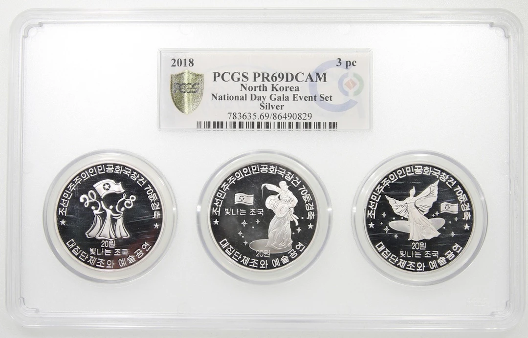 North Korea, Republic, [PCGS PR69DCAM] a set of 3x silver 20 won
