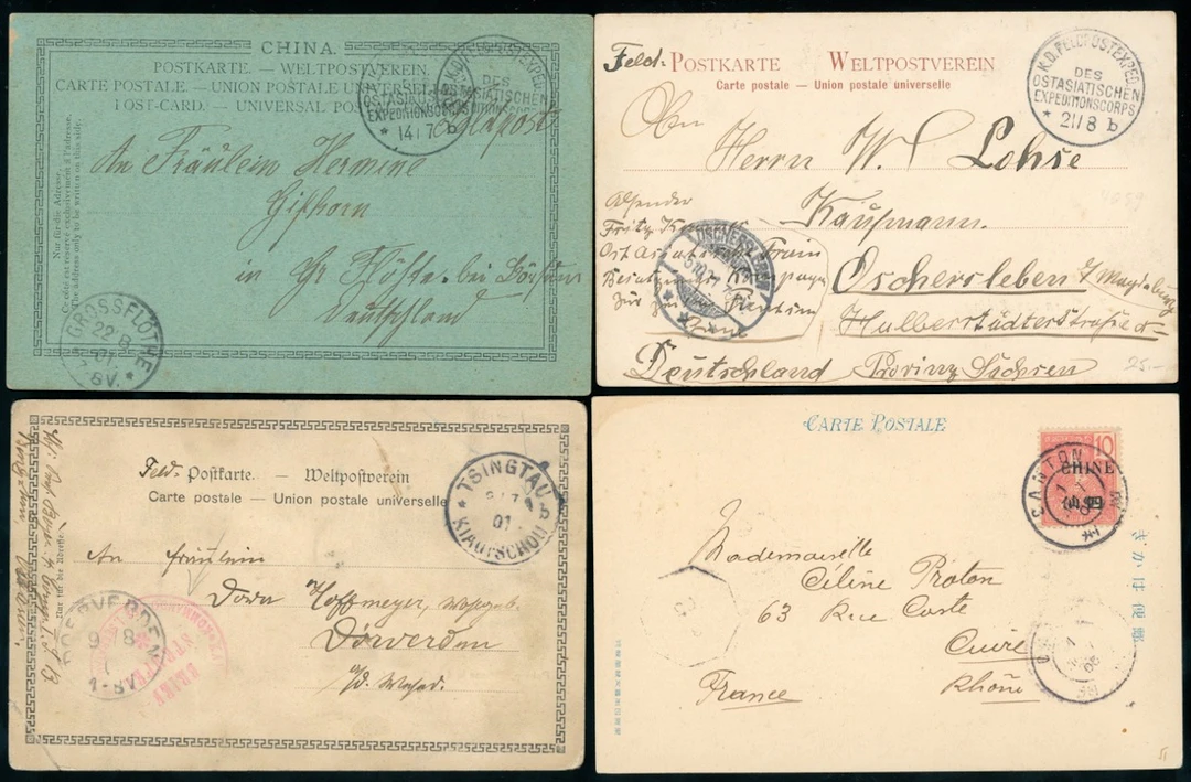 China Foreign Post Office Ranges