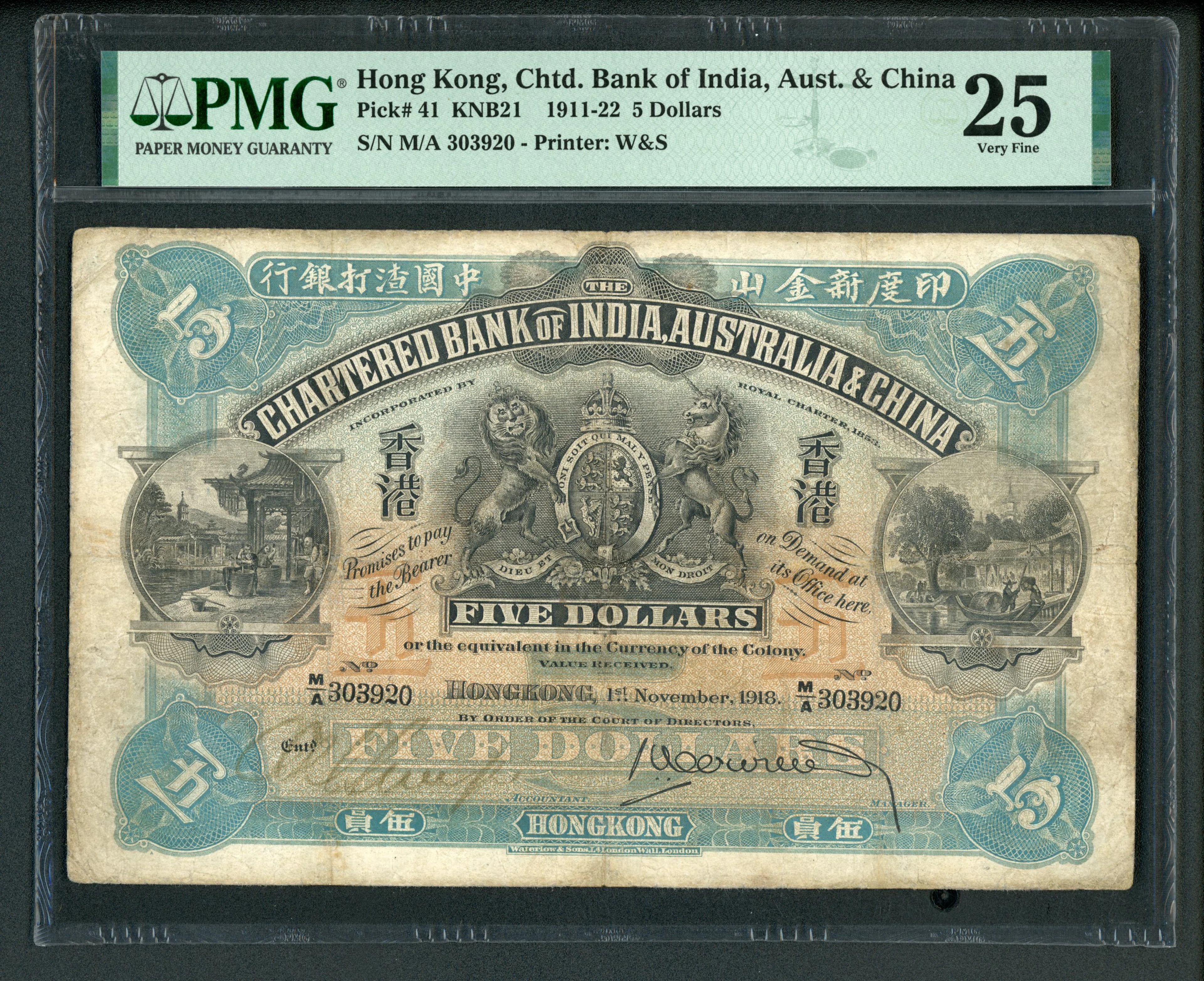 Chartered Bank of India, Australia and China, Hong Kong, $5, 1.11.1918